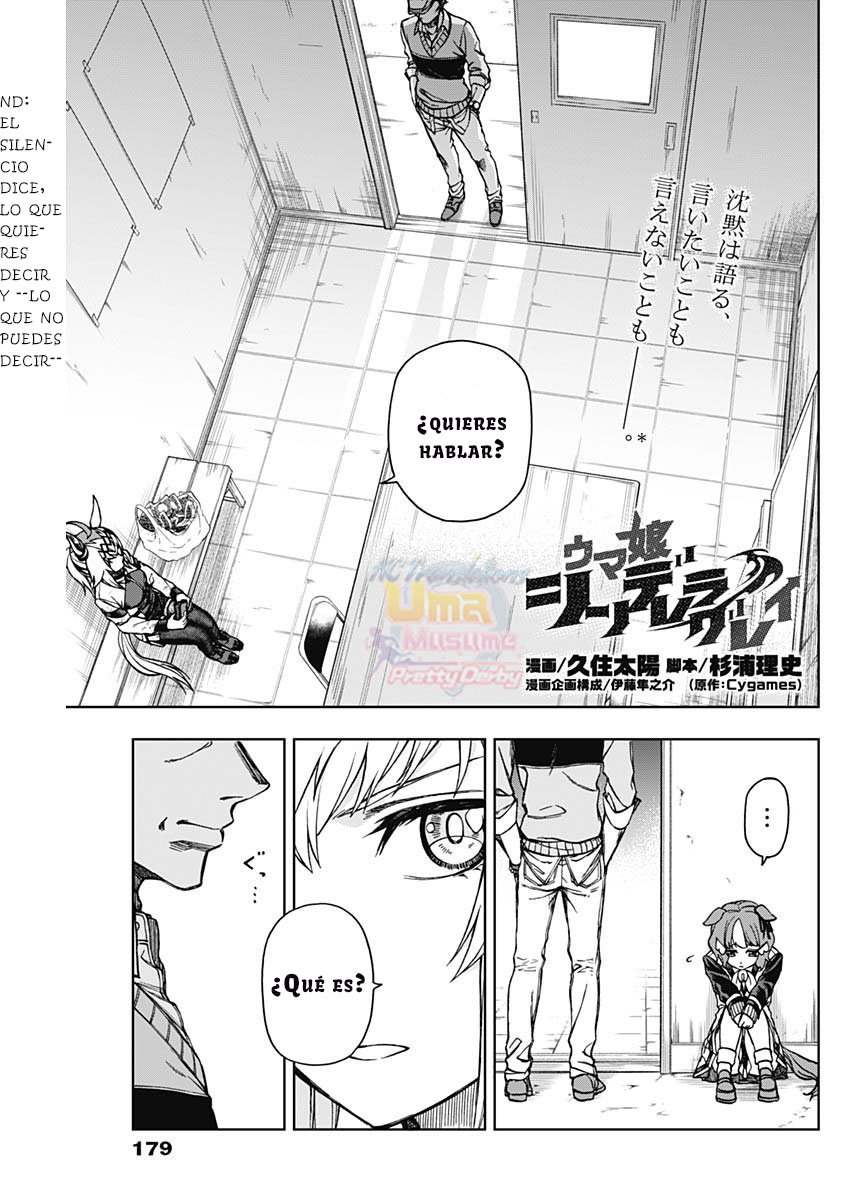 Read Uma Musume Cinderella Gray (ES) Manga Online