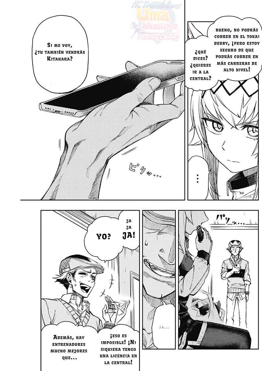 Read Uma Musume Cinderella Gray (ES) Manga Online