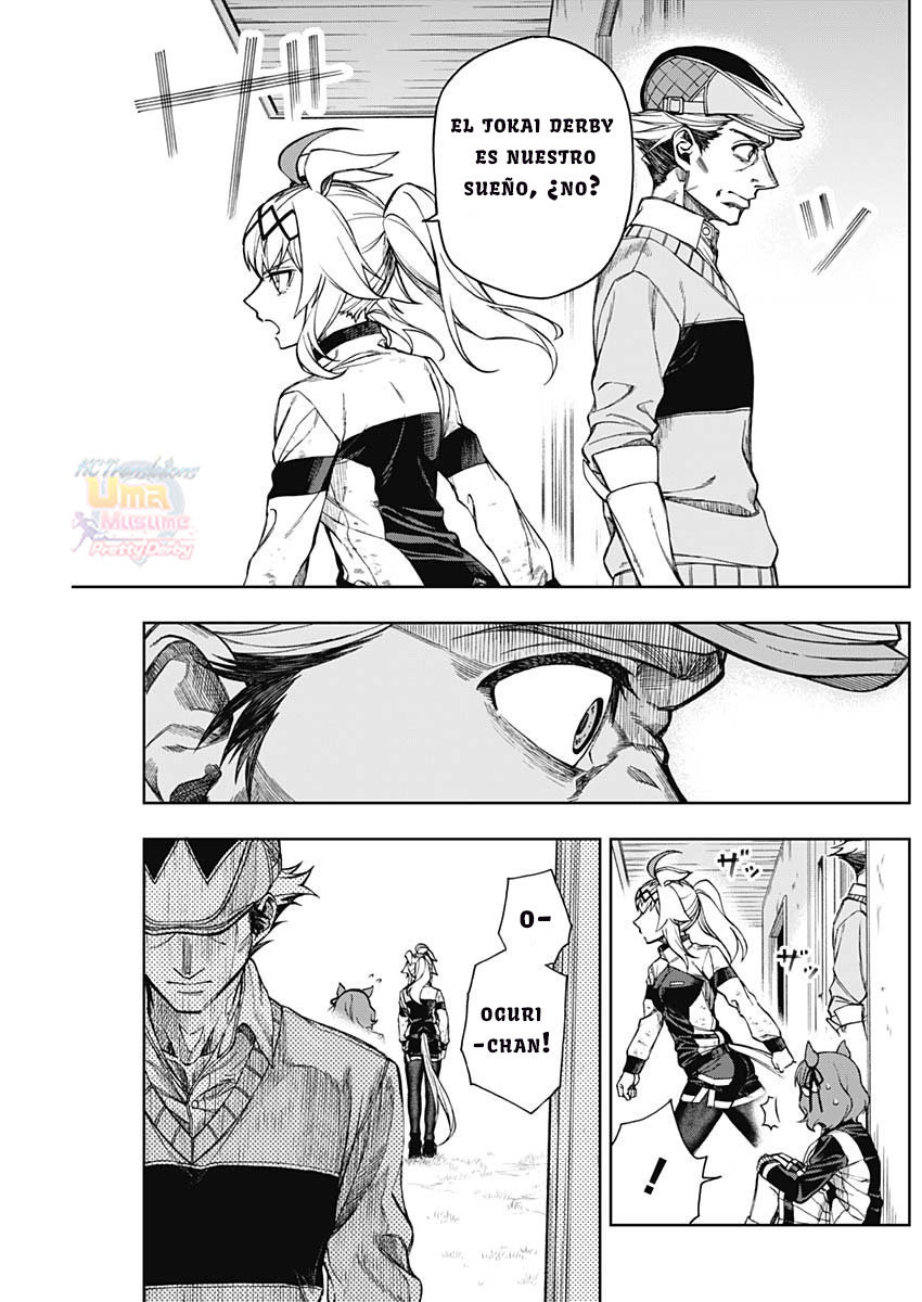 Read Uma Musume Cinderella Gray (ES) Manga Online