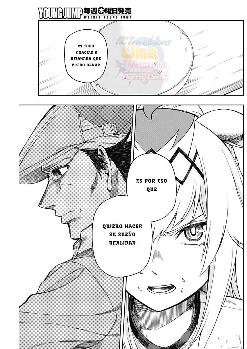 Read Uma Musume Cinderella Gray (ES) Manga Online