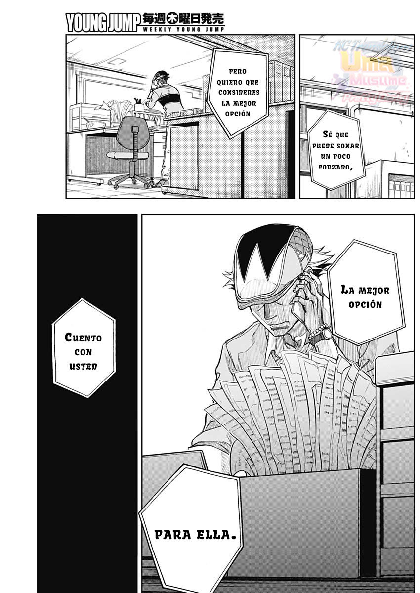 Read Uma Musume Cinderella Gray (ES) Manga Online