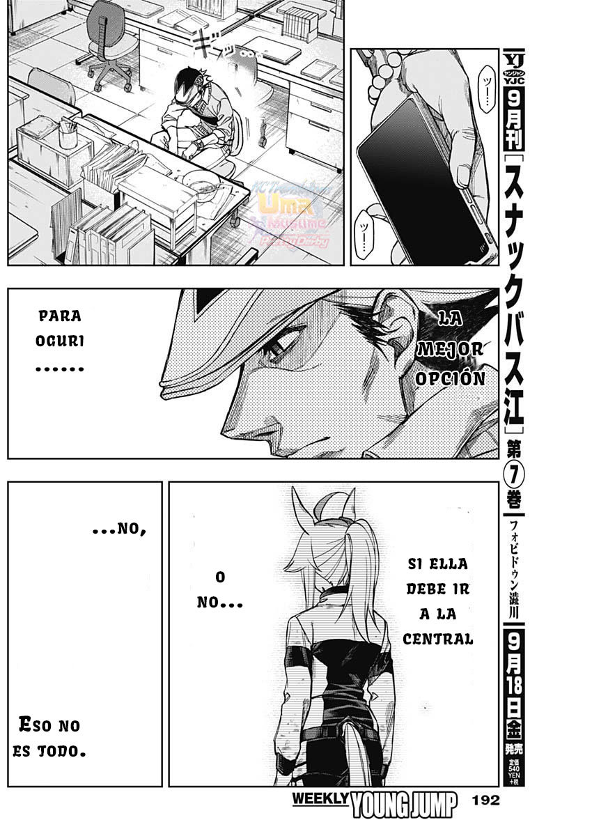 Read Uma Musume Cinderella Gray (ES) Manga Online