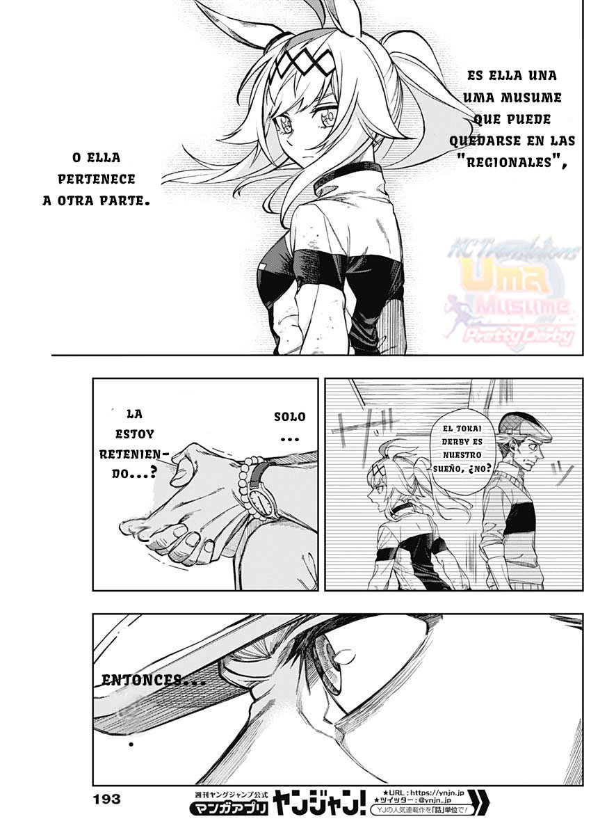 Read Uma Musume Cinderella Gray (ES) Manga Online