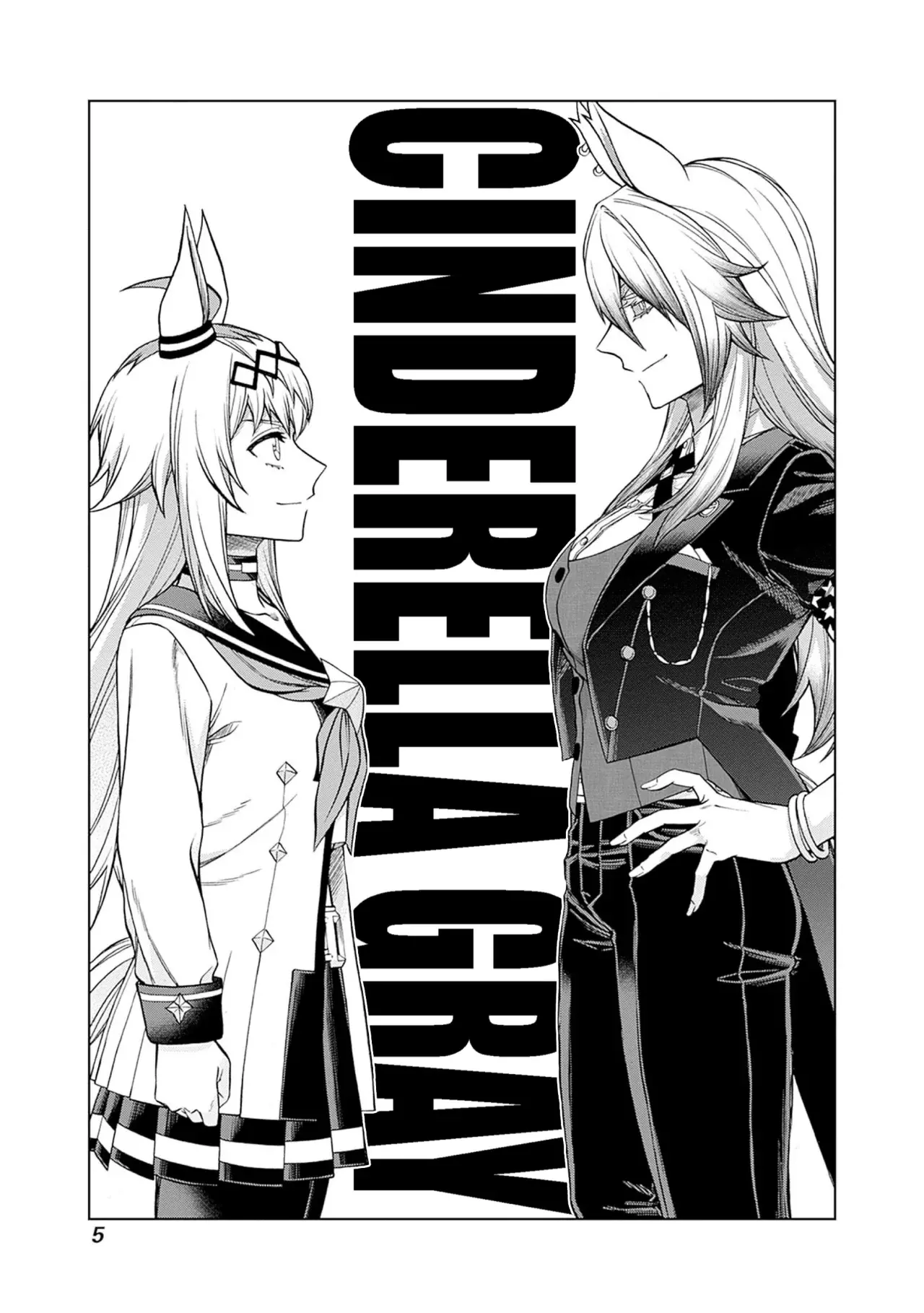 Read Uma Musume Cinderella Gray (ES) Manga Online