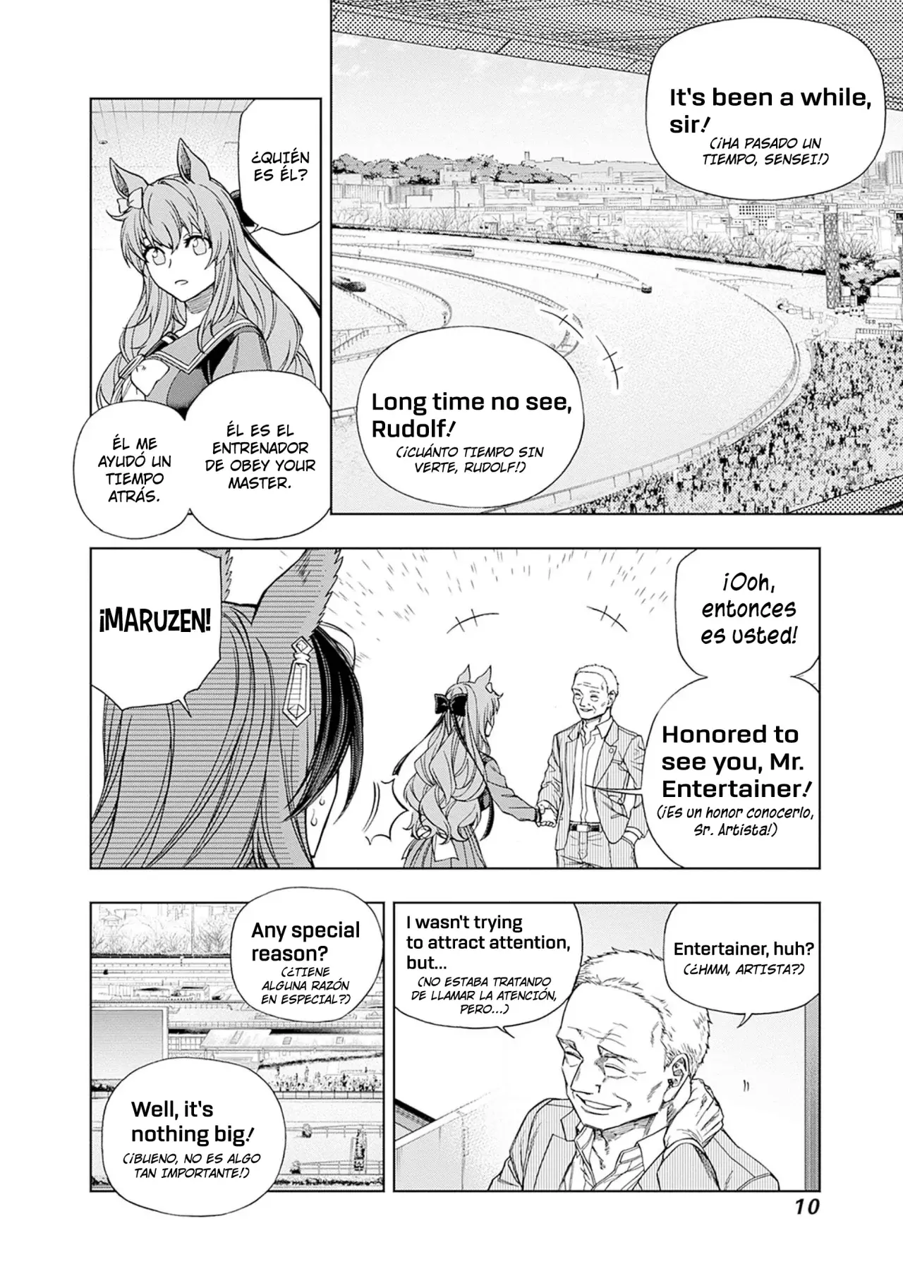 Read Uma Musume Cinderella Gray (ES) Manga Online