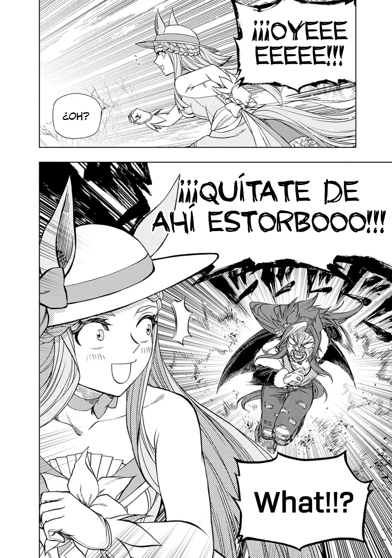 Read Uma Musume Cinderella Gray (ES) Manga Online