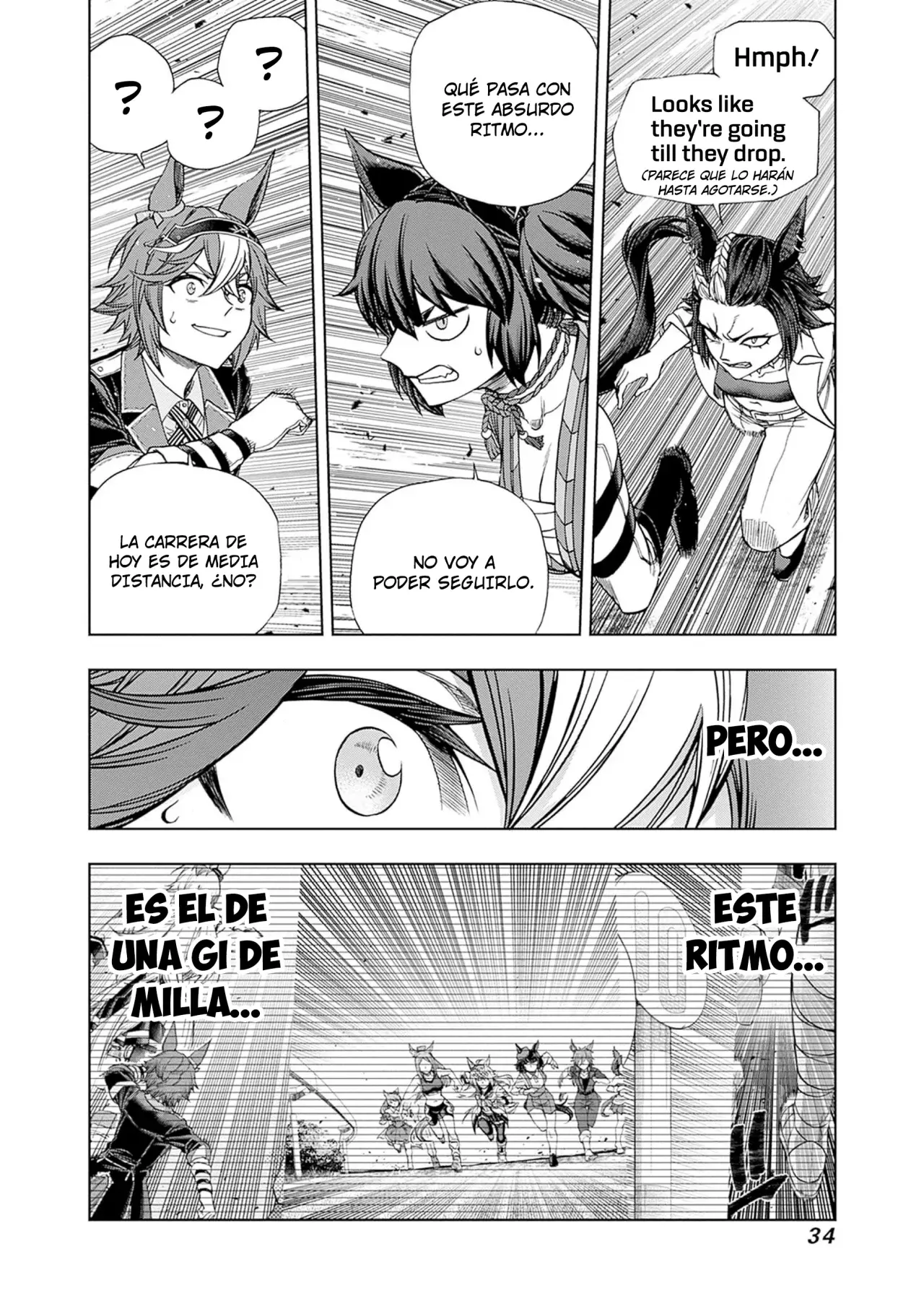 Read Uma Musume Cinderella Gray (ES) Manga Online