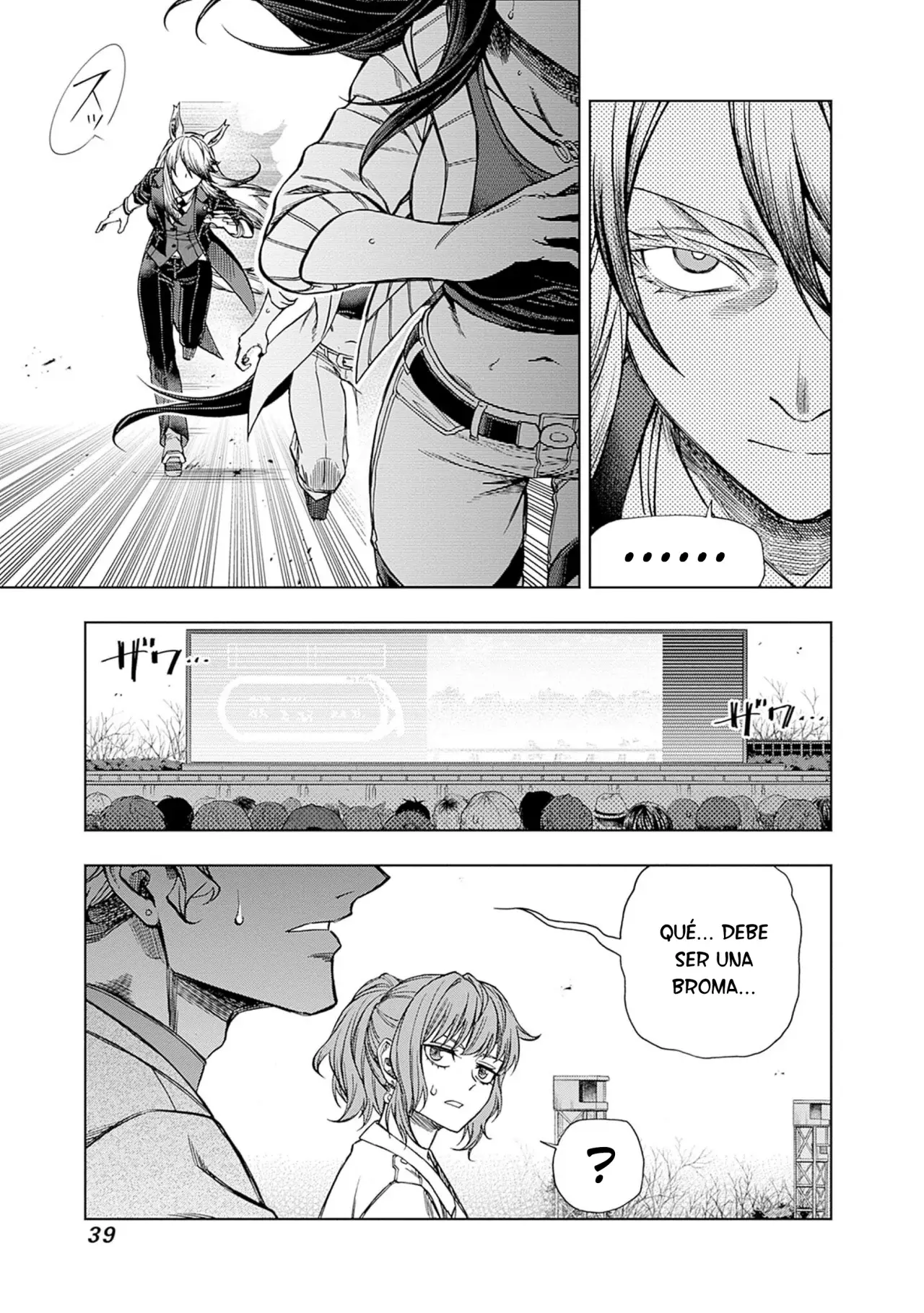 Read Uma Musume Cinderella Gray (ES) Manga Online