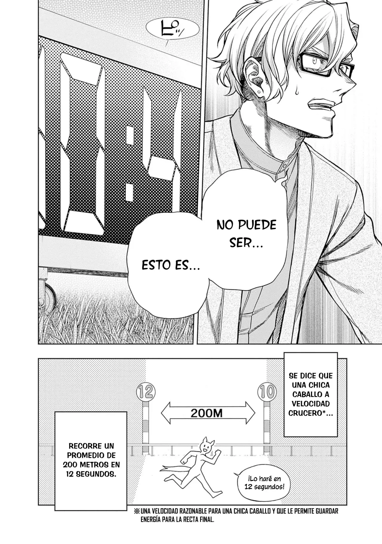Read Uma Musume Cinderella Gray (ES) Manga Online