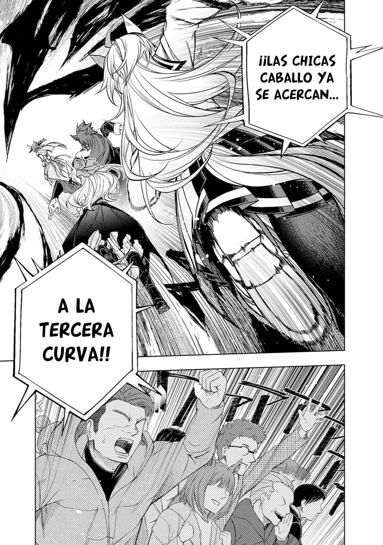 Read Uma Musume Cinderella Gray (ES) Manga Online