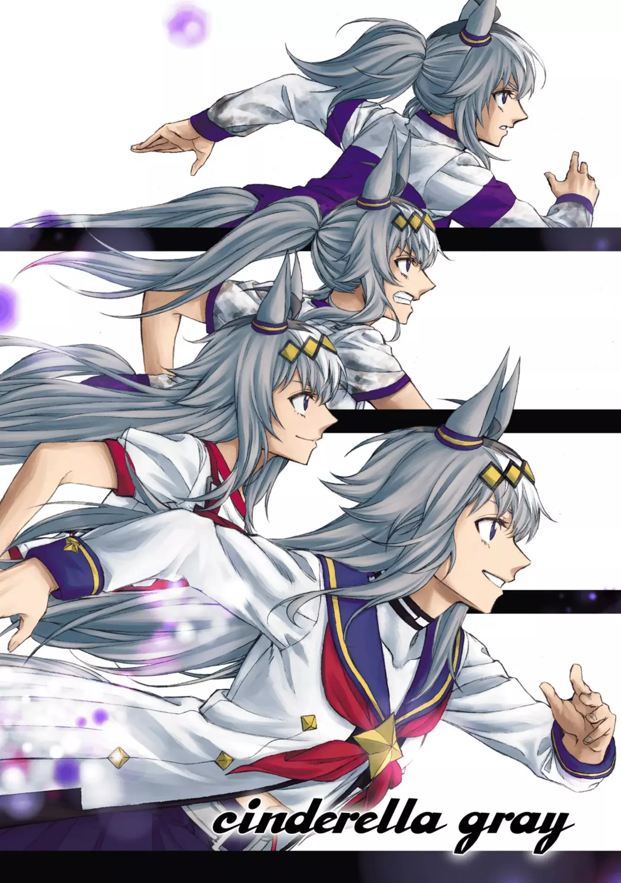 Read Uma Musume Cinderella Gray (ES) Manga Online