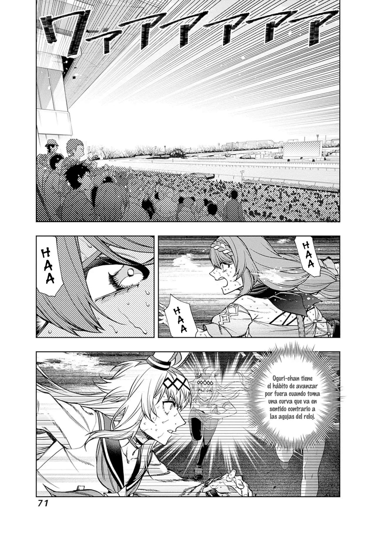 Read Uma Musume Cinderella Gray (ES) Manga Online