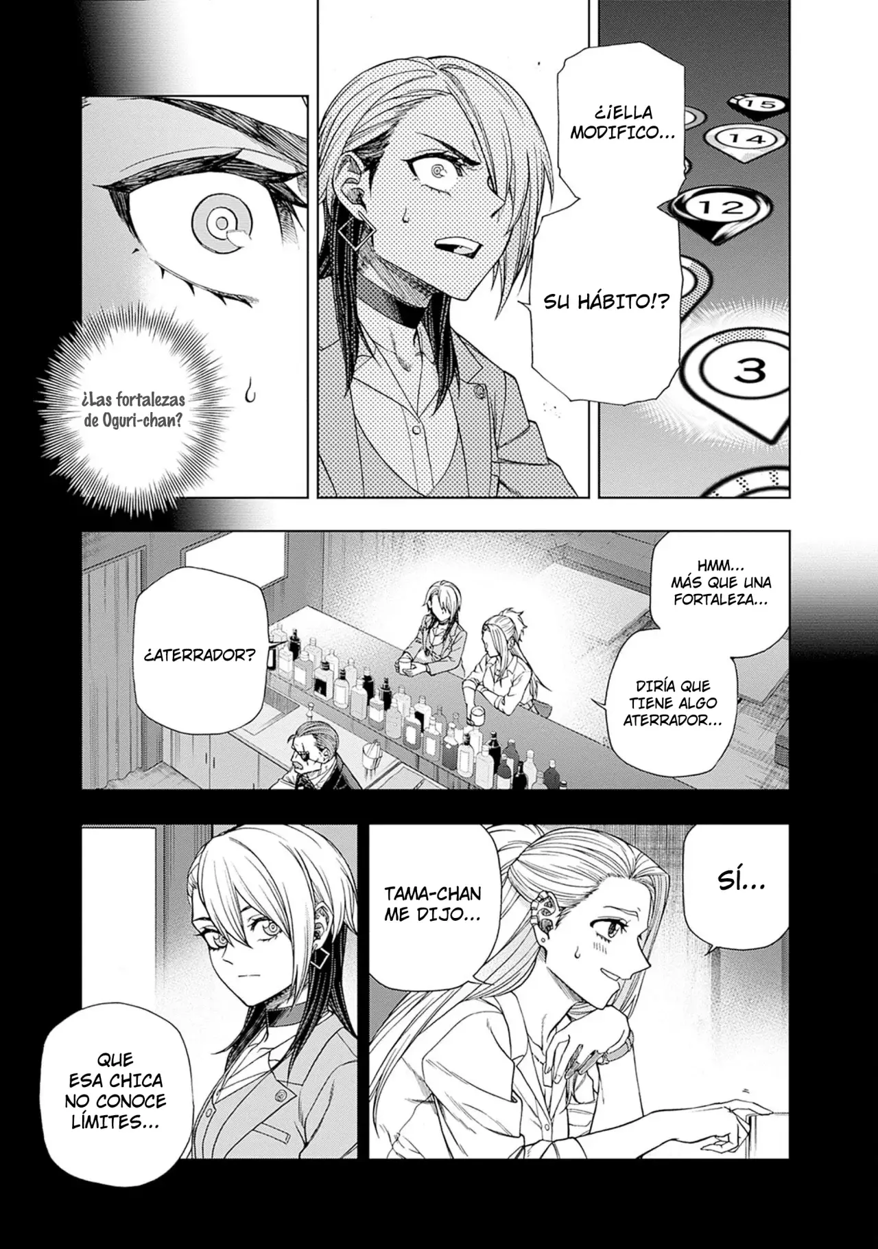 Read Uma Musume Cinderella Gray (ES) Manga Online