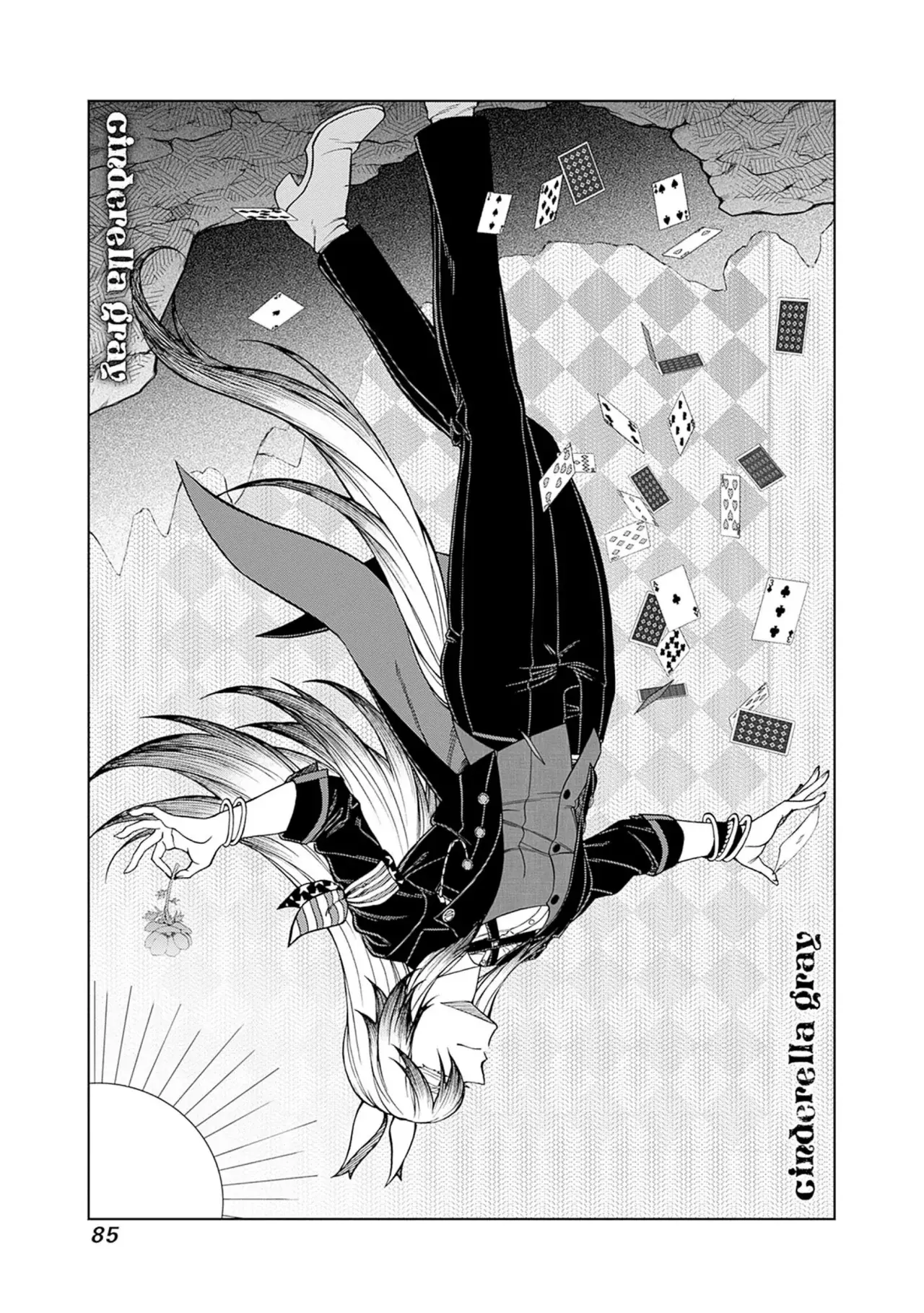 Read Uma Musume Cinderella Gray (ES) Manga Online
