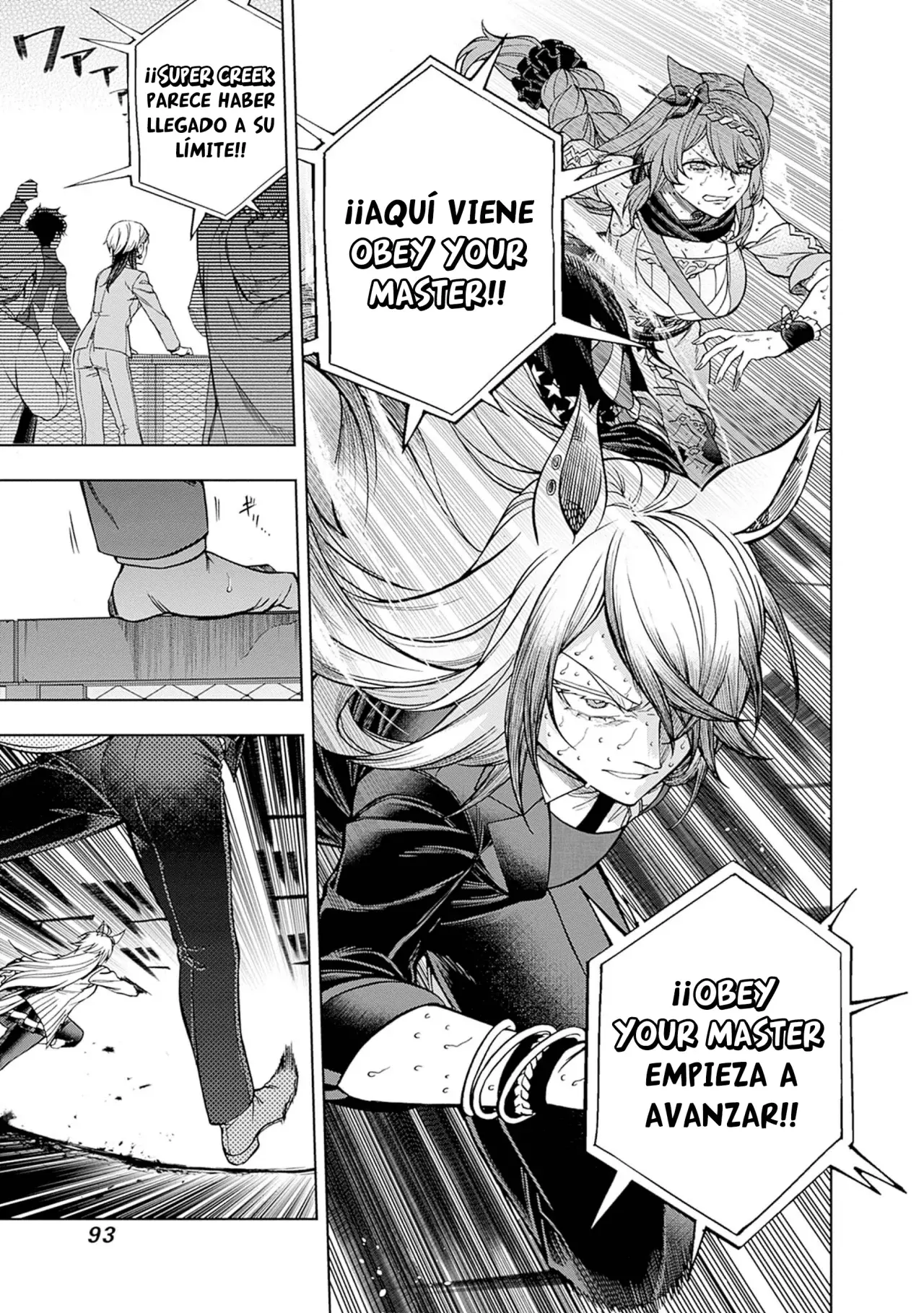 Read Uma Musume Cinderella Gray (ES) Manga Online