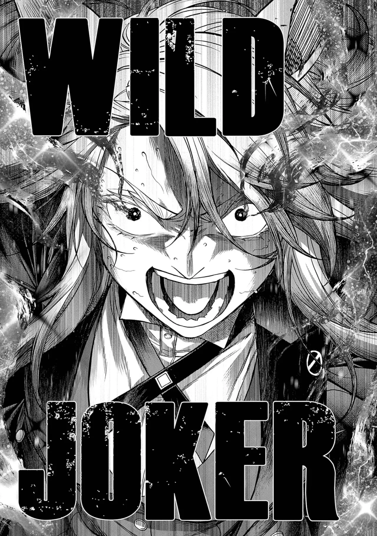 Read Uma Musume Cinderella Gray (ES) Manga Online