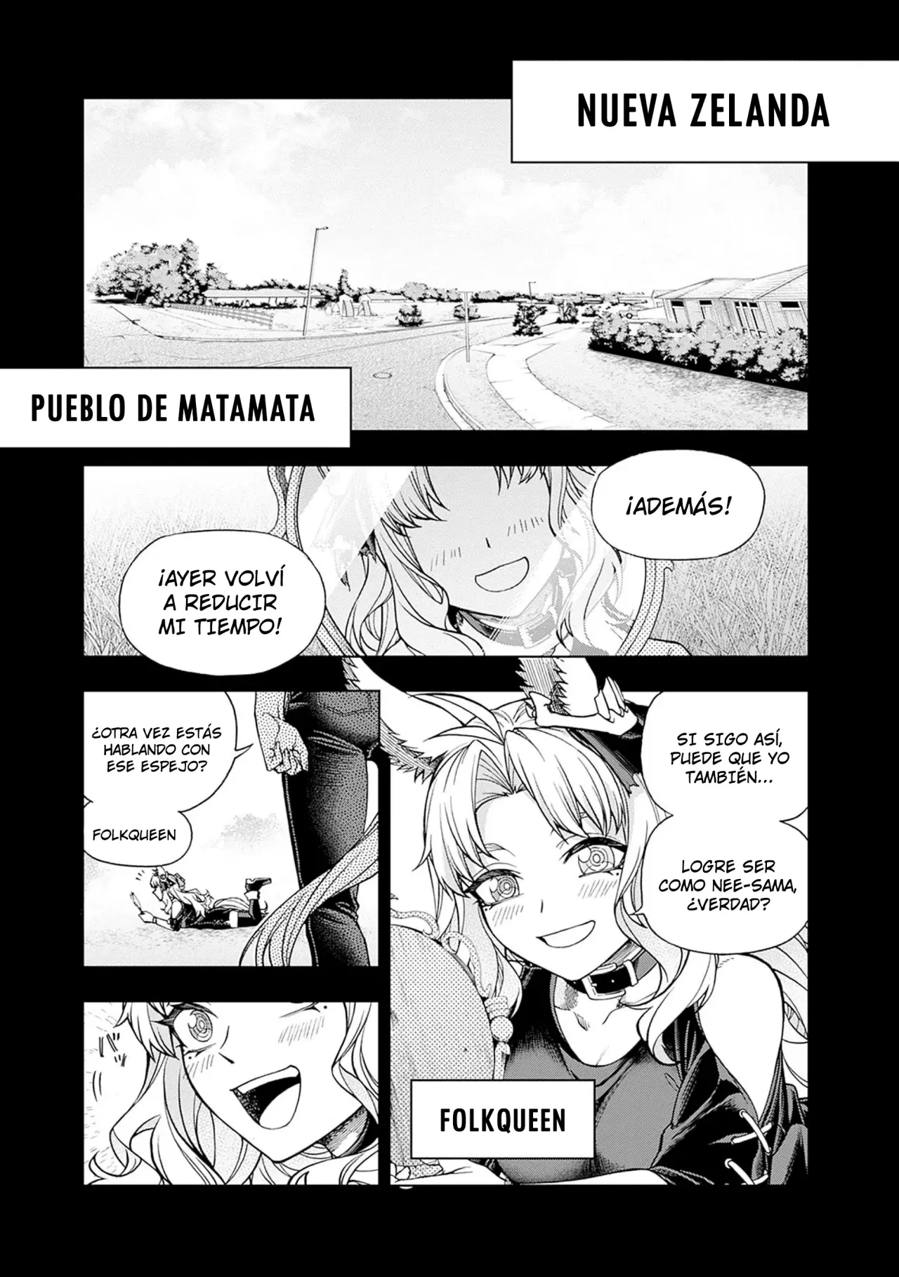 Read Uma Musume Cinderella Gray (ES) Manga Online