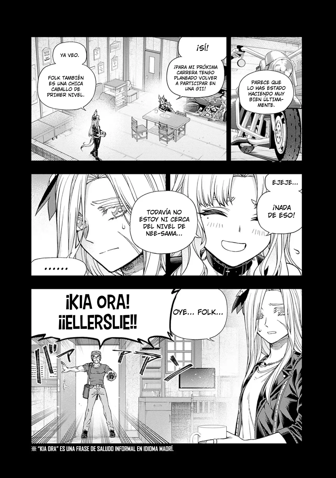 Read Uma Musume Cinderella Gray (ES) Manga Online