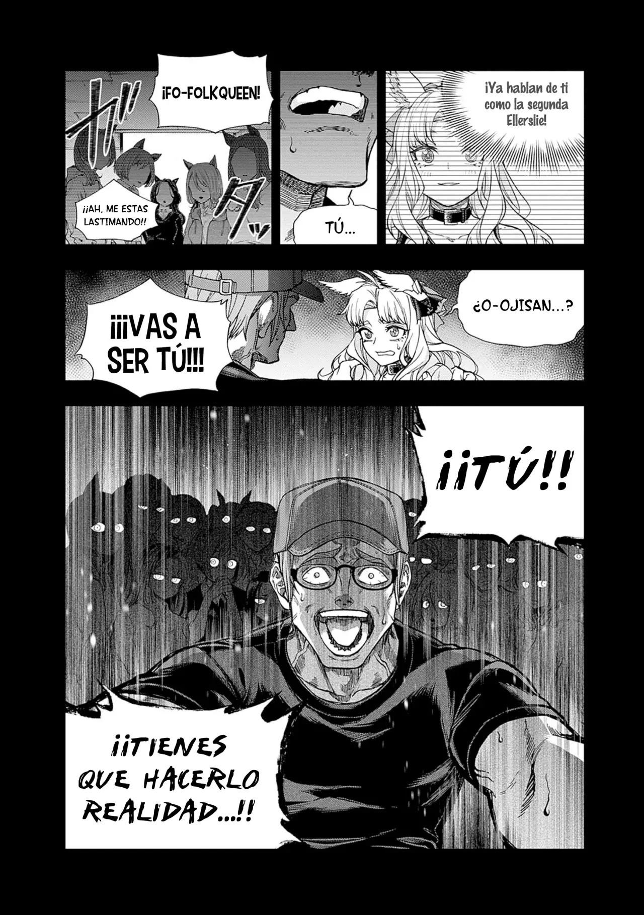 Read Uma Musume Cinderella Gray (ES) Manga Online