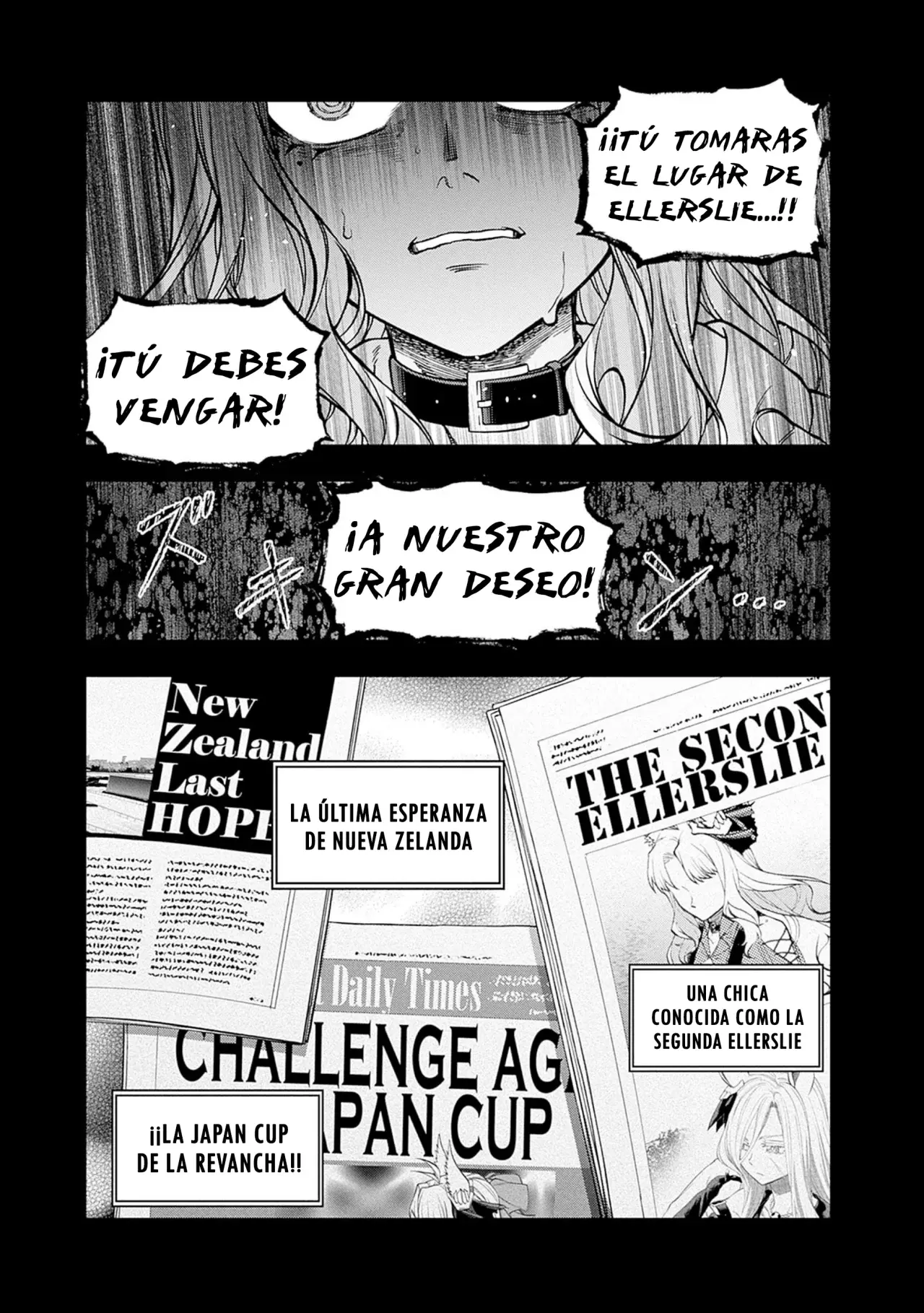 Read Uma Musume Cinderella Gray (ES) Manga Online