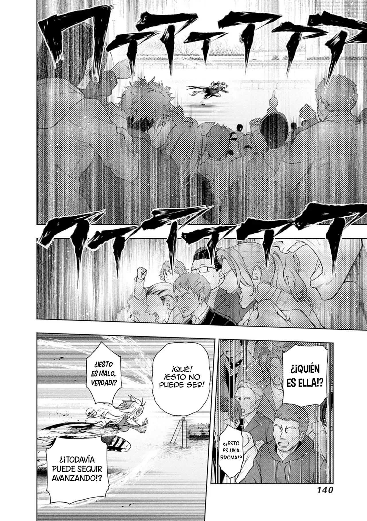 Read Uma Musume Cinderella Gray (ES) Manga Online