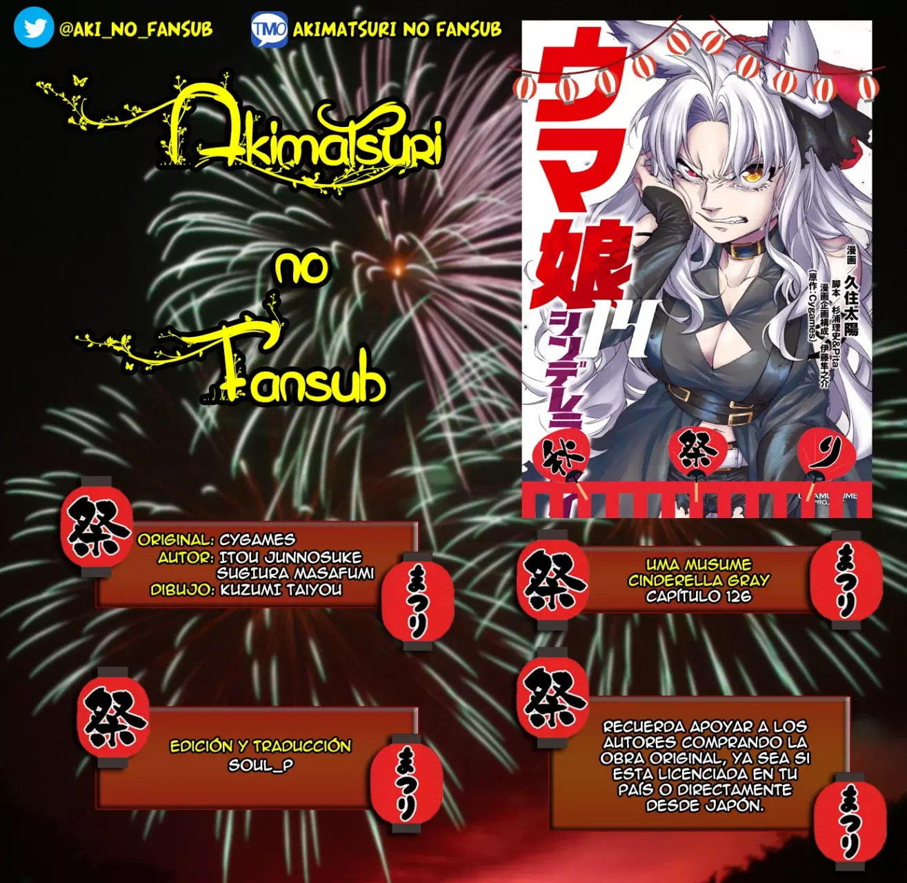 Read Uma Musume Cinderella Gray (ES) Manga Online