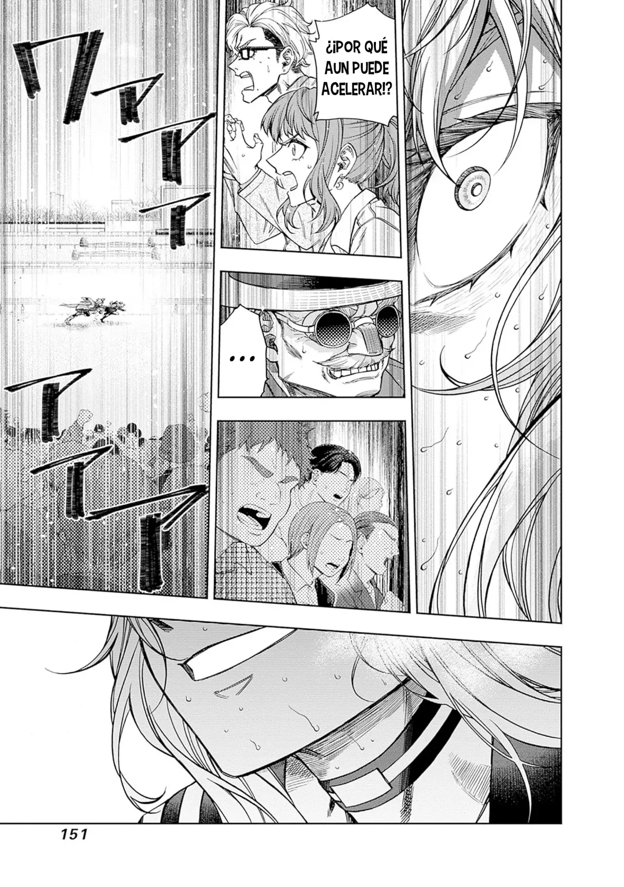 Read Uma Musume Cinderella Gray (ES) Manga Online