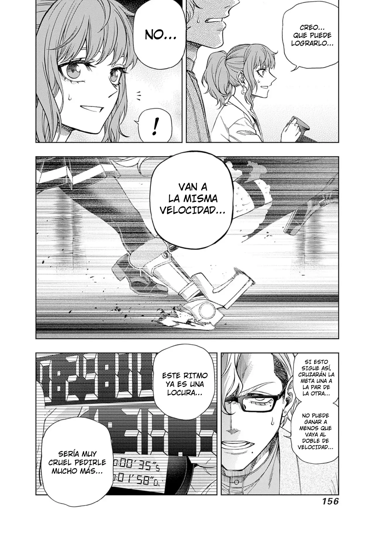 Read Uma Musume Cinderella Gray (ES) Manga Online
