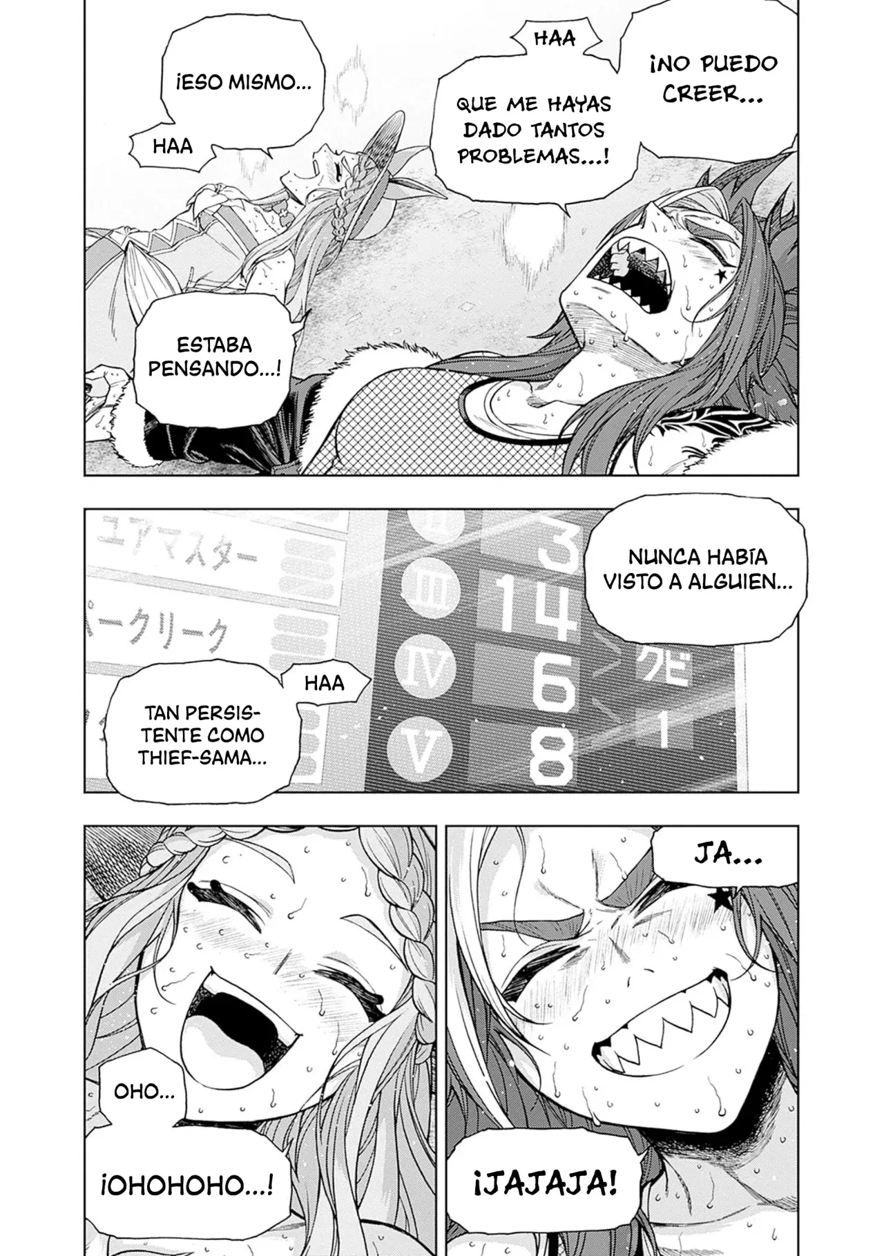 Read Uma Musume Cinderella Gray (ES) Manga Online