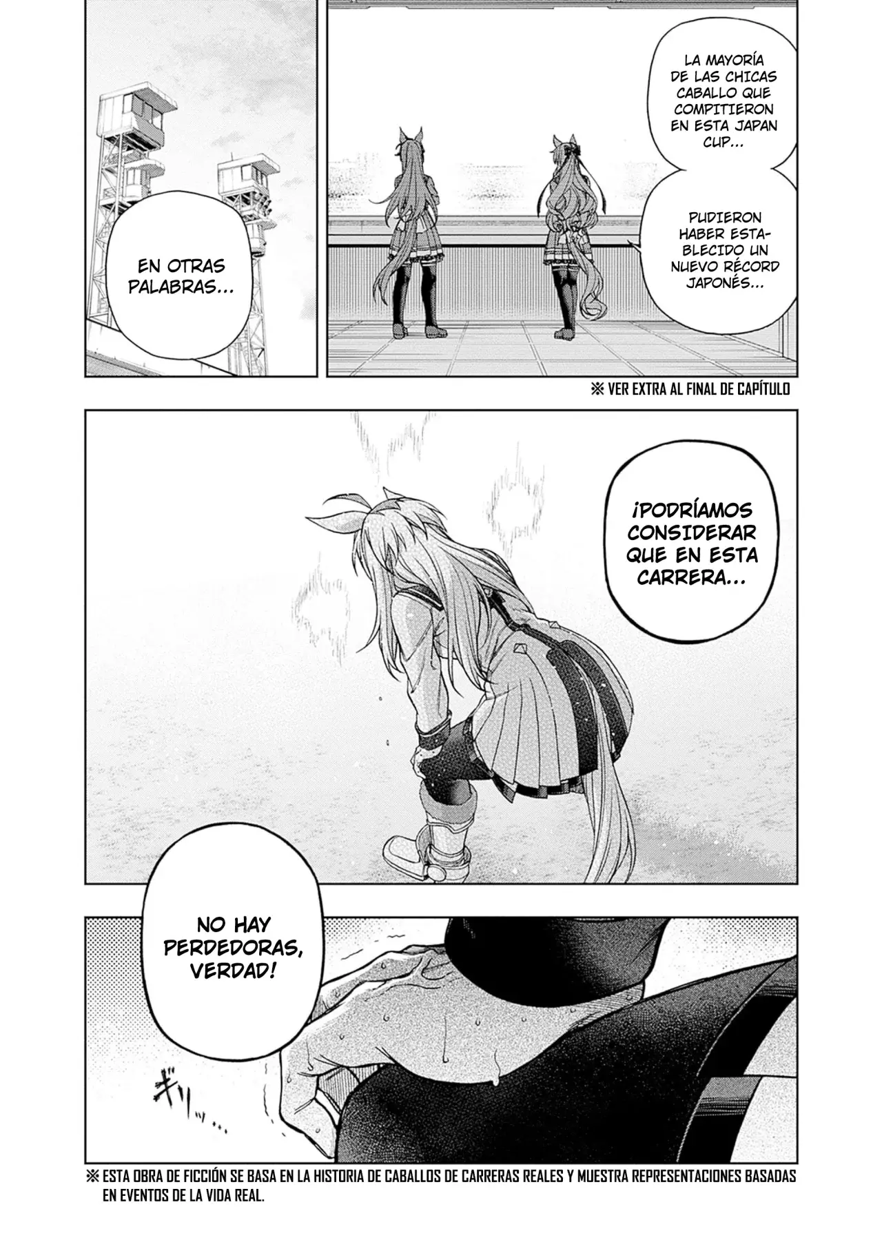Read Uma Musume Cinderella Gray (ES) Manga Online