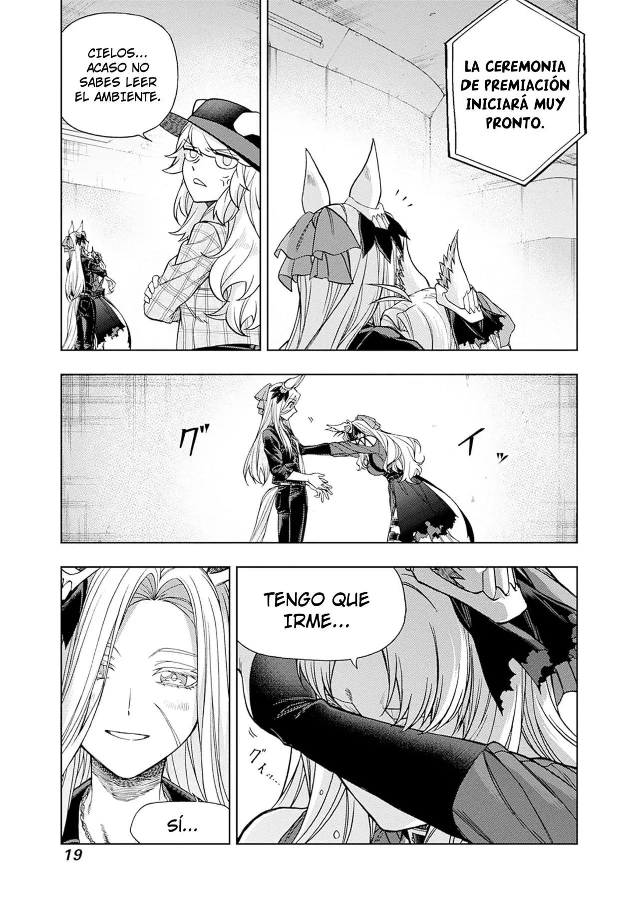 Read Uma Musume Cinderella Gray (ES) Manga Online