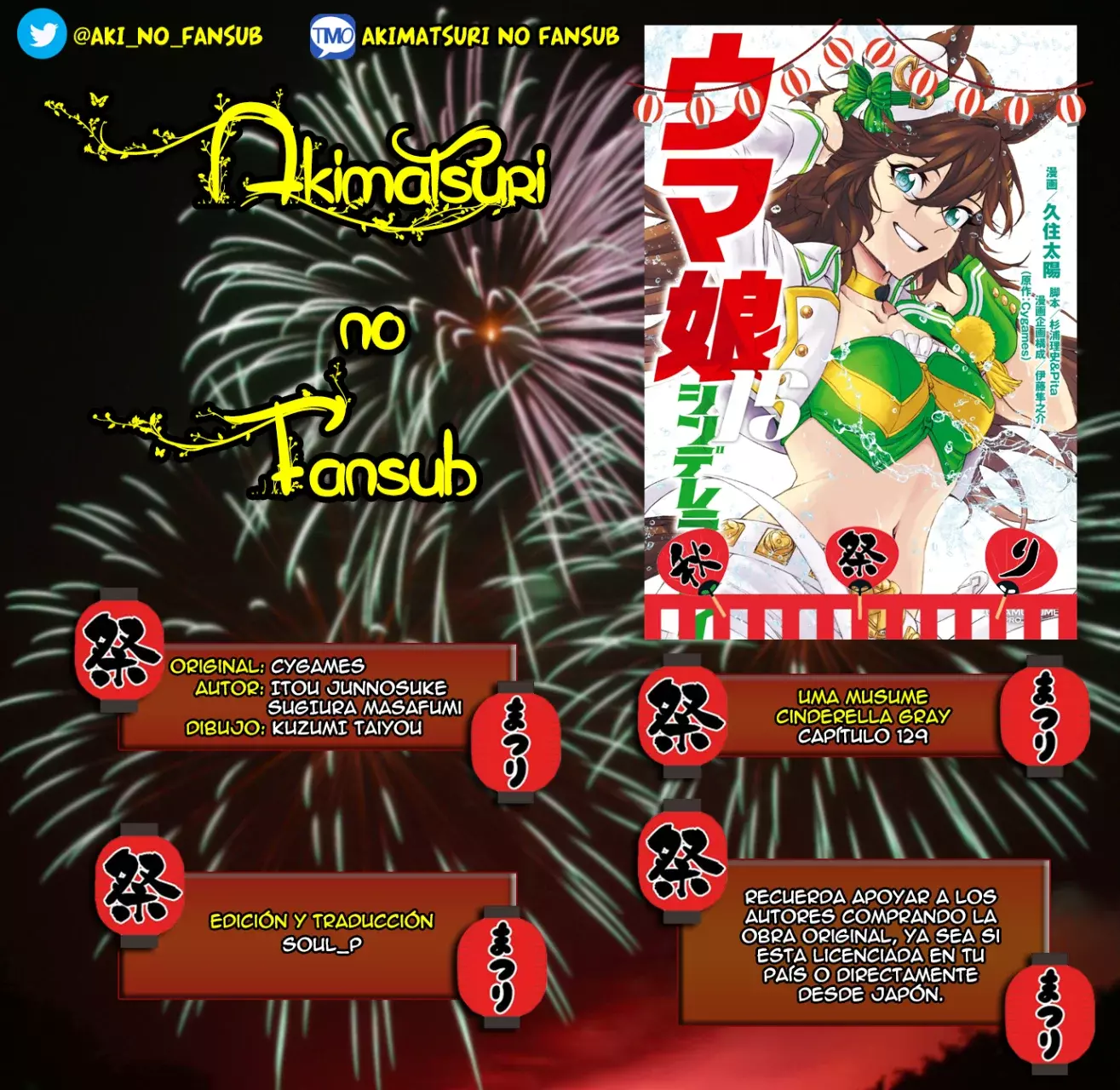 Read Uma Musume Cinderella Gray (ES) Manga Online