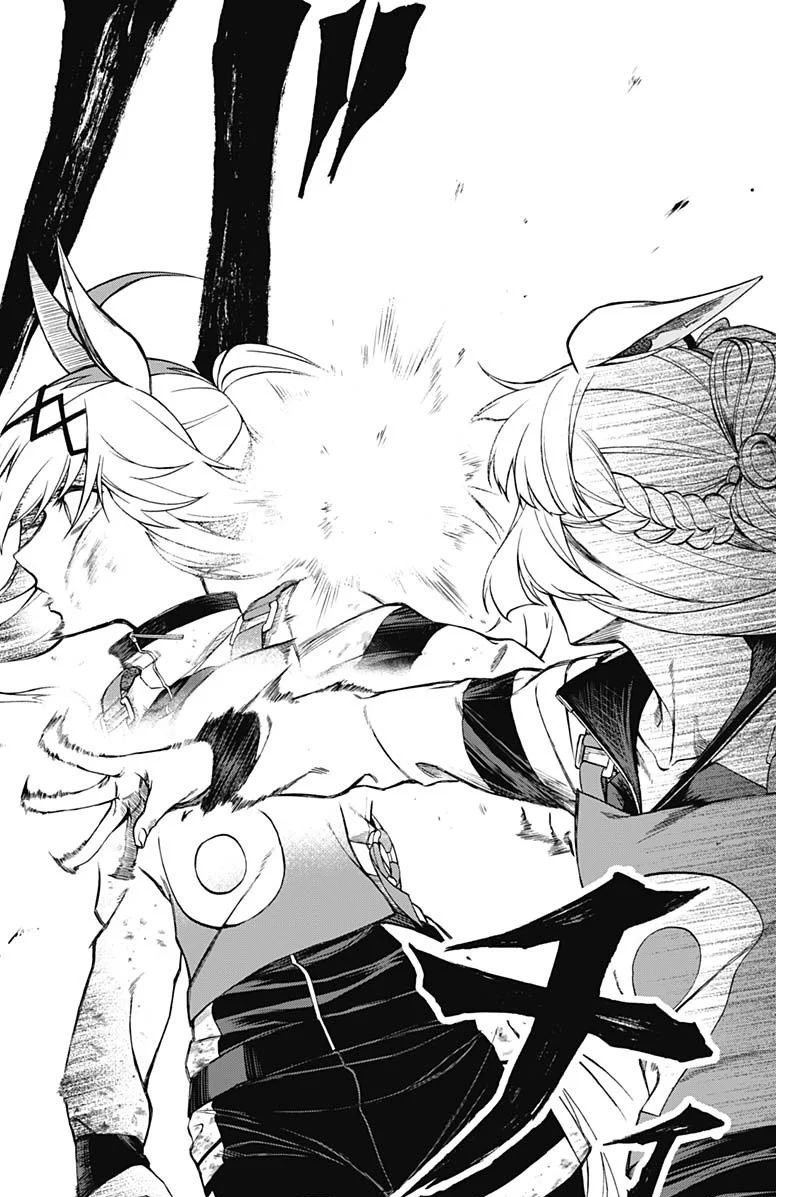 Read Uma Musume Cinderella Gray (ES) Manga Online