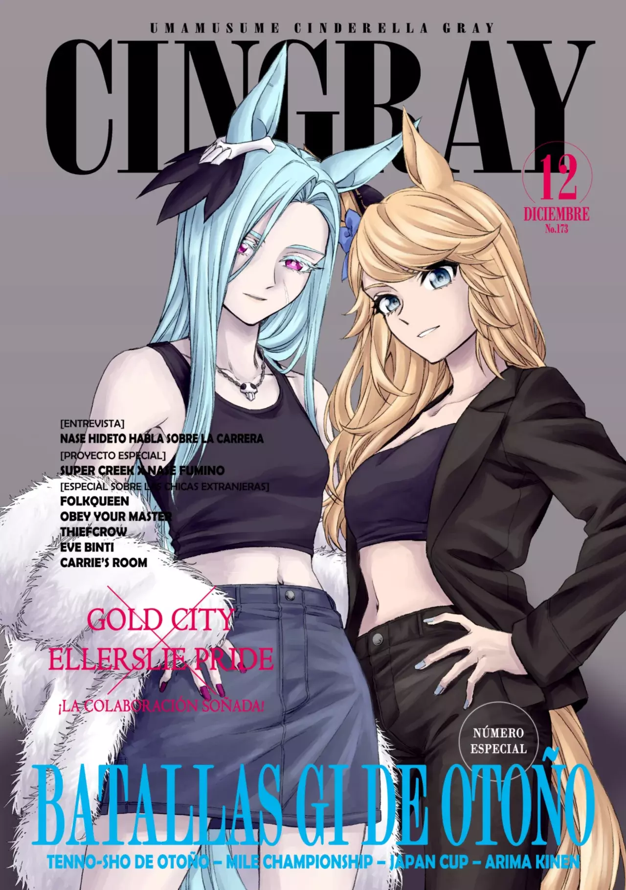 Read Uma Musume Cinderella Gray (ES) Manga Online