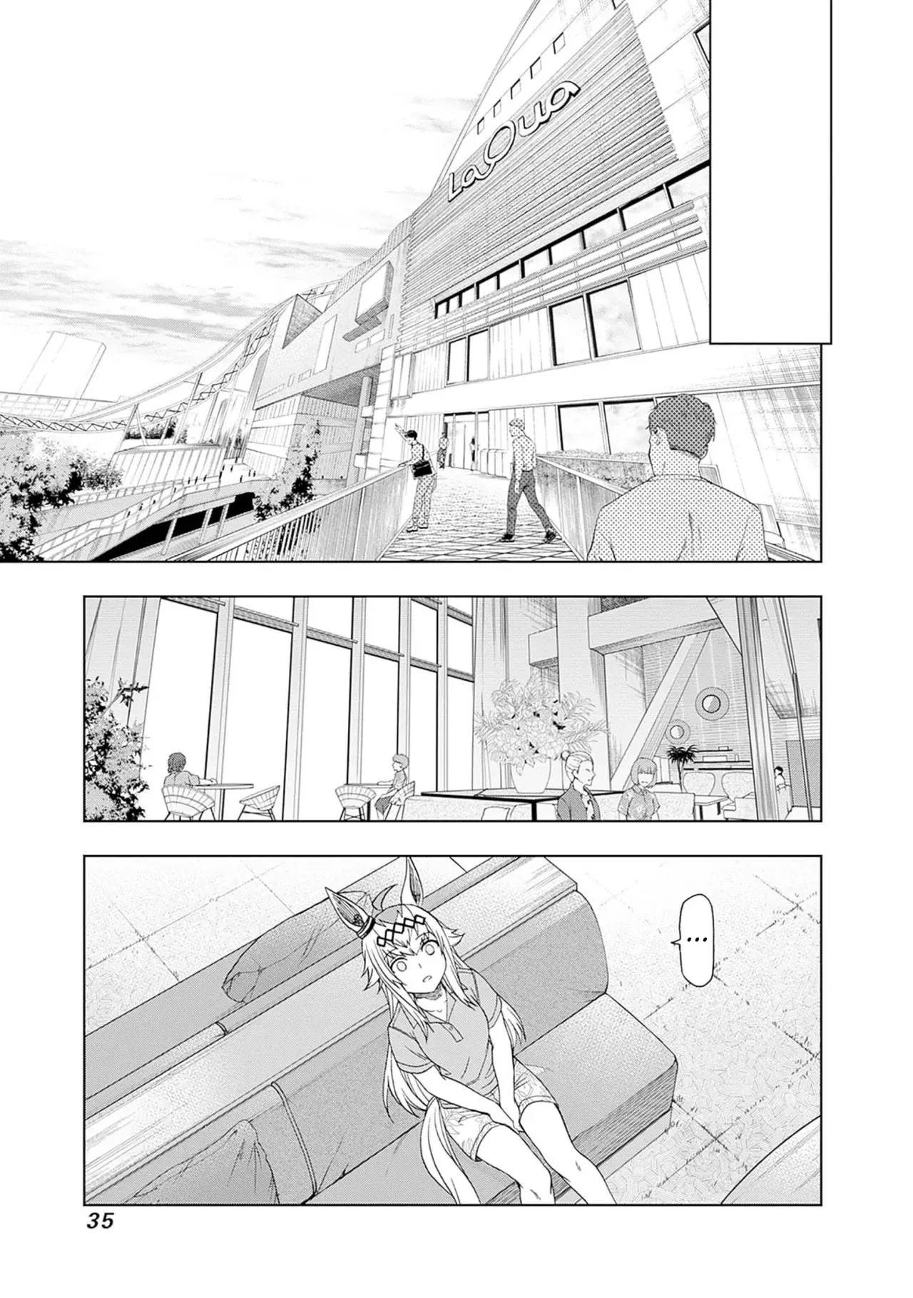 Read Uma Musume Cinderella Gray (ES) Manga Online