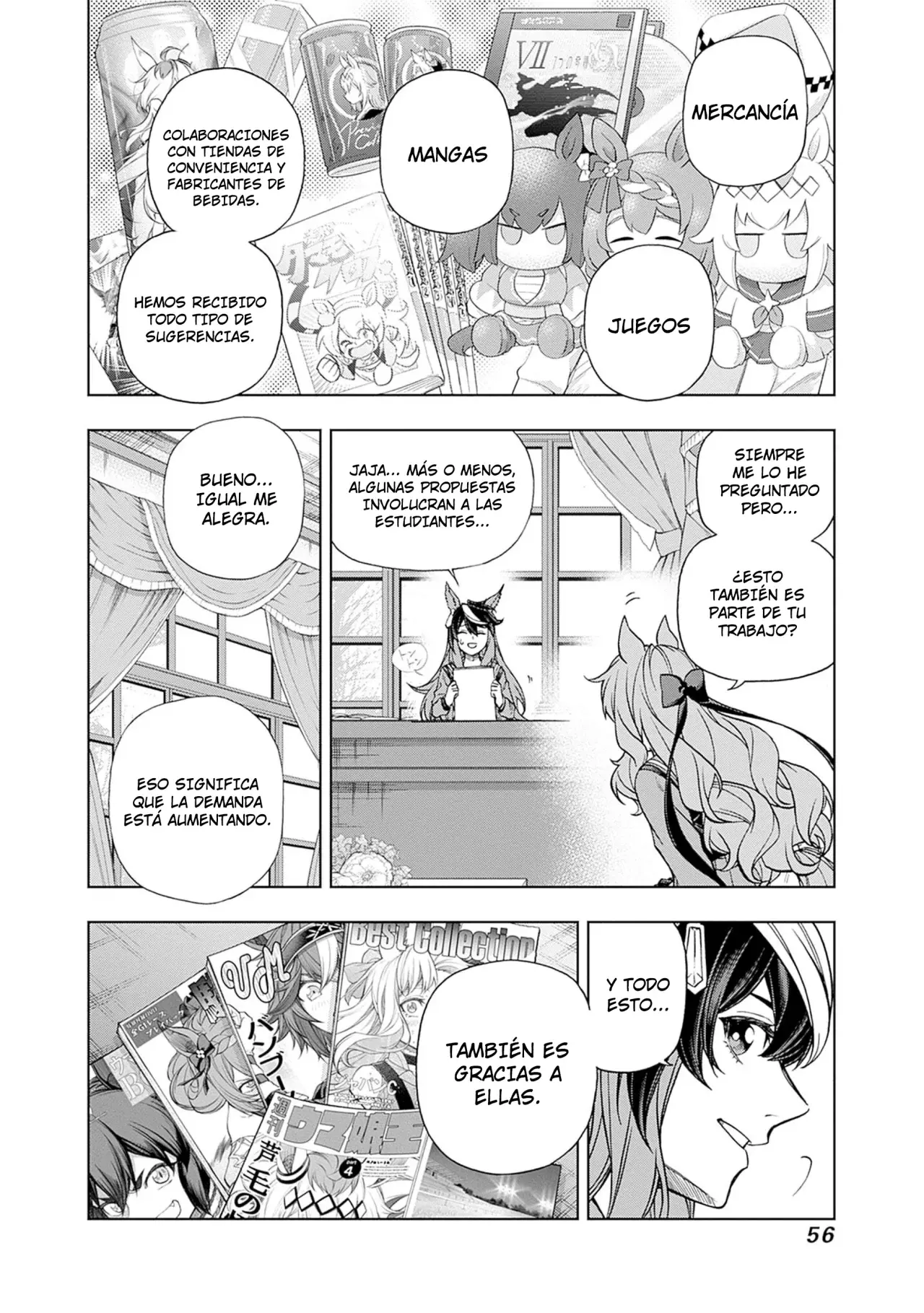 Read Uma Musume Cinderella Gray (ES) Manga Online