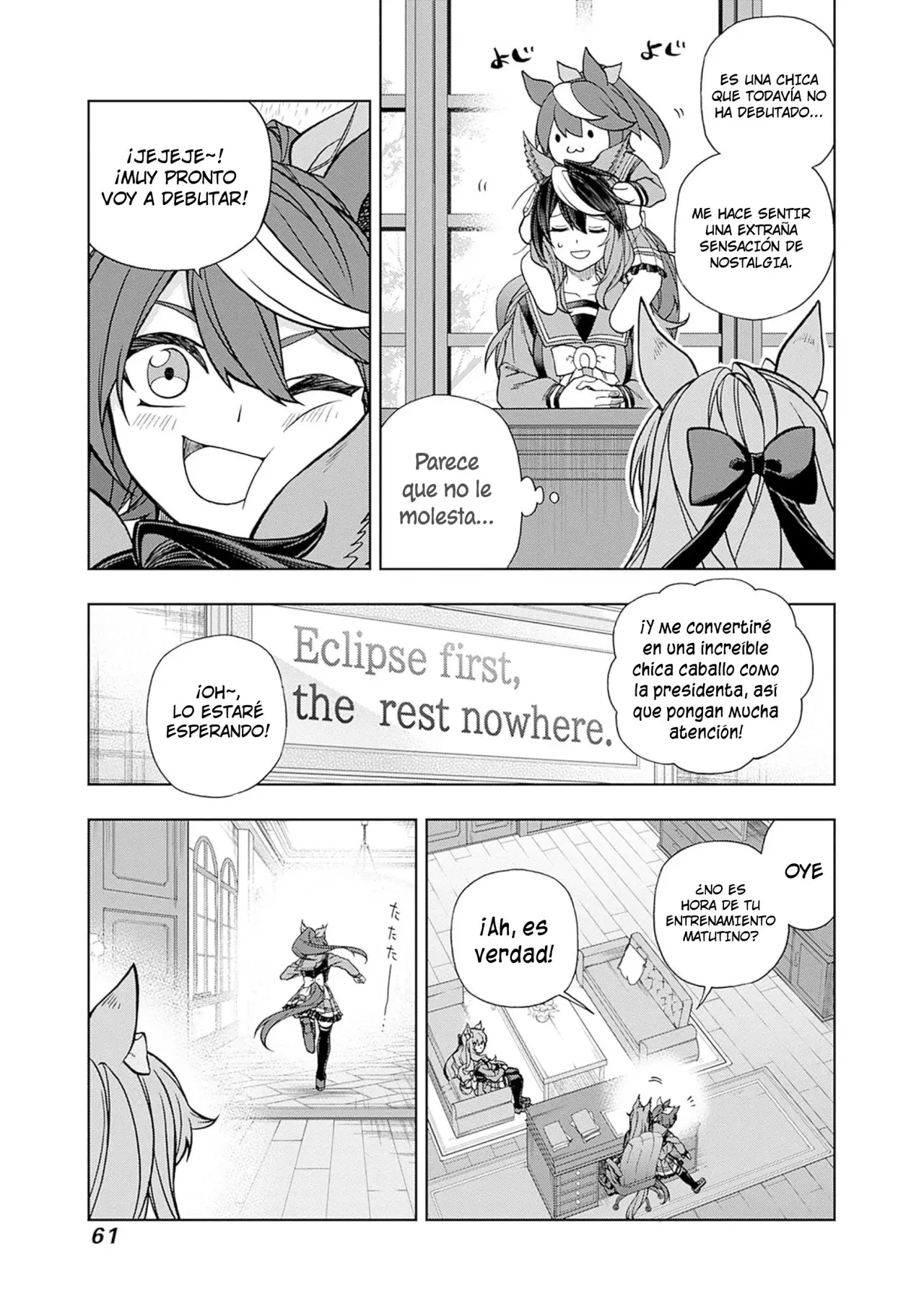 Read Uma Musume Cinderella Gray (ES) Manga Online