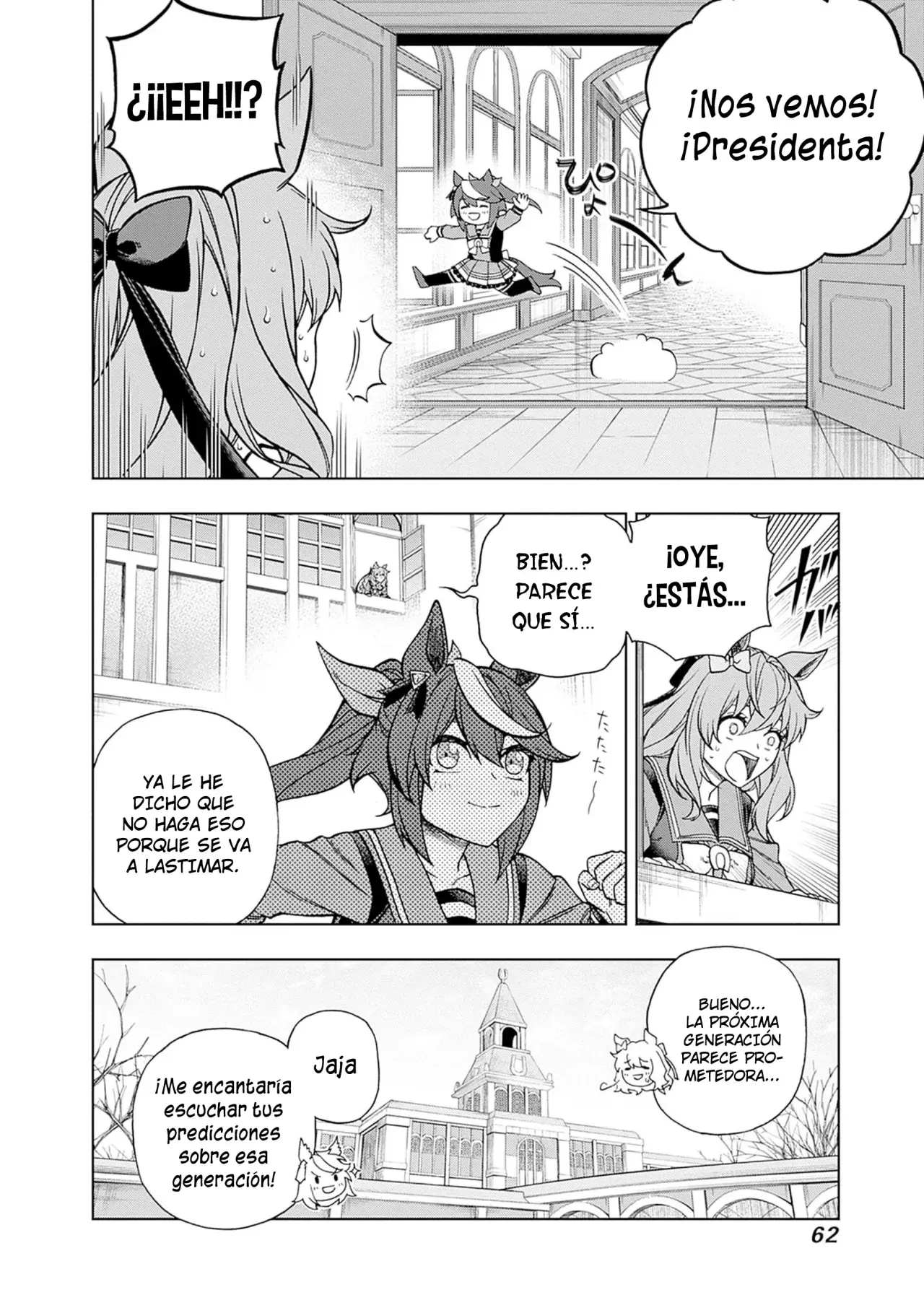 Read Uma Musume Cinderella Gray (ES) Manga Online