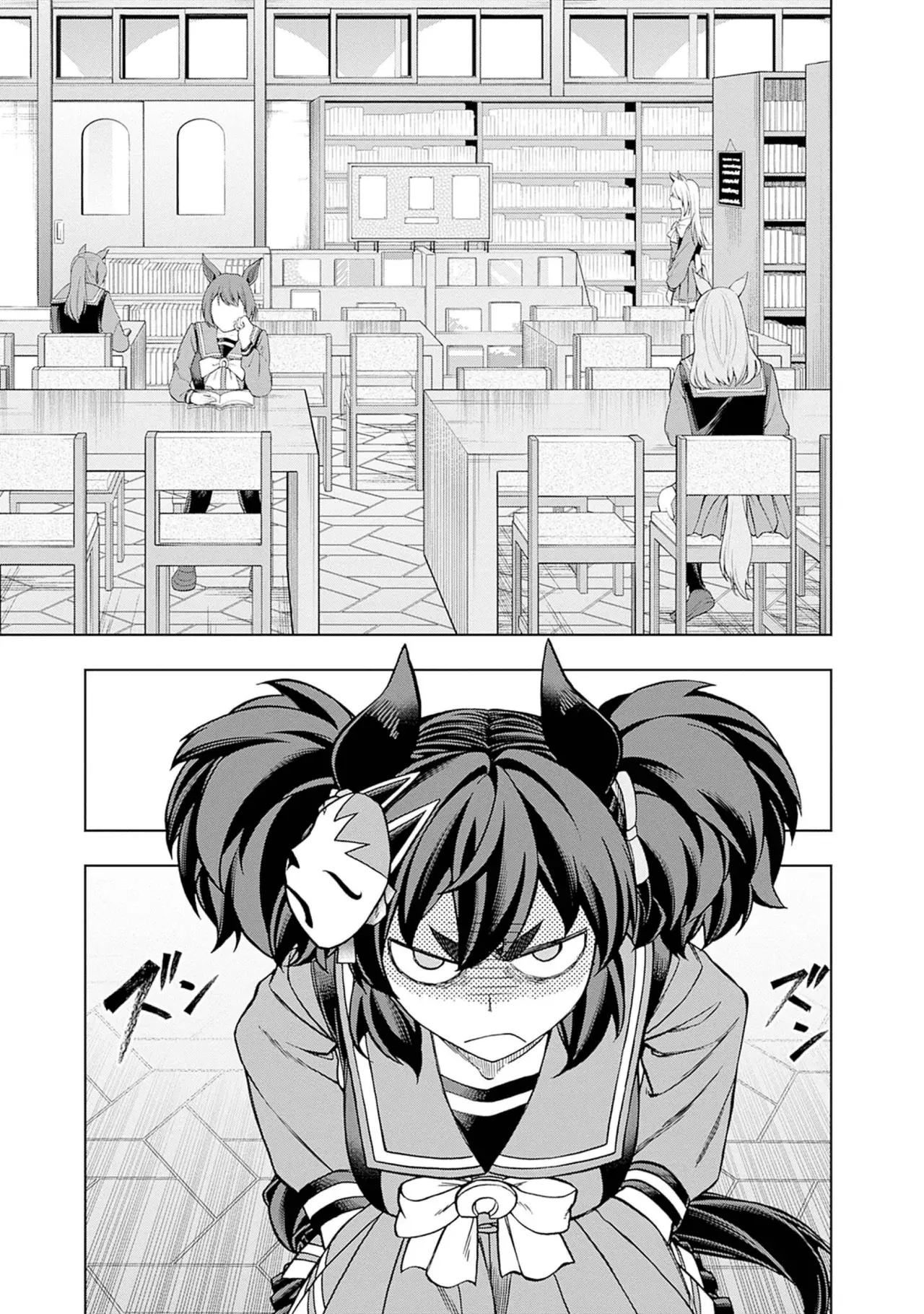 Read Uma Musume Cinderella Gray (ES) Manga Online