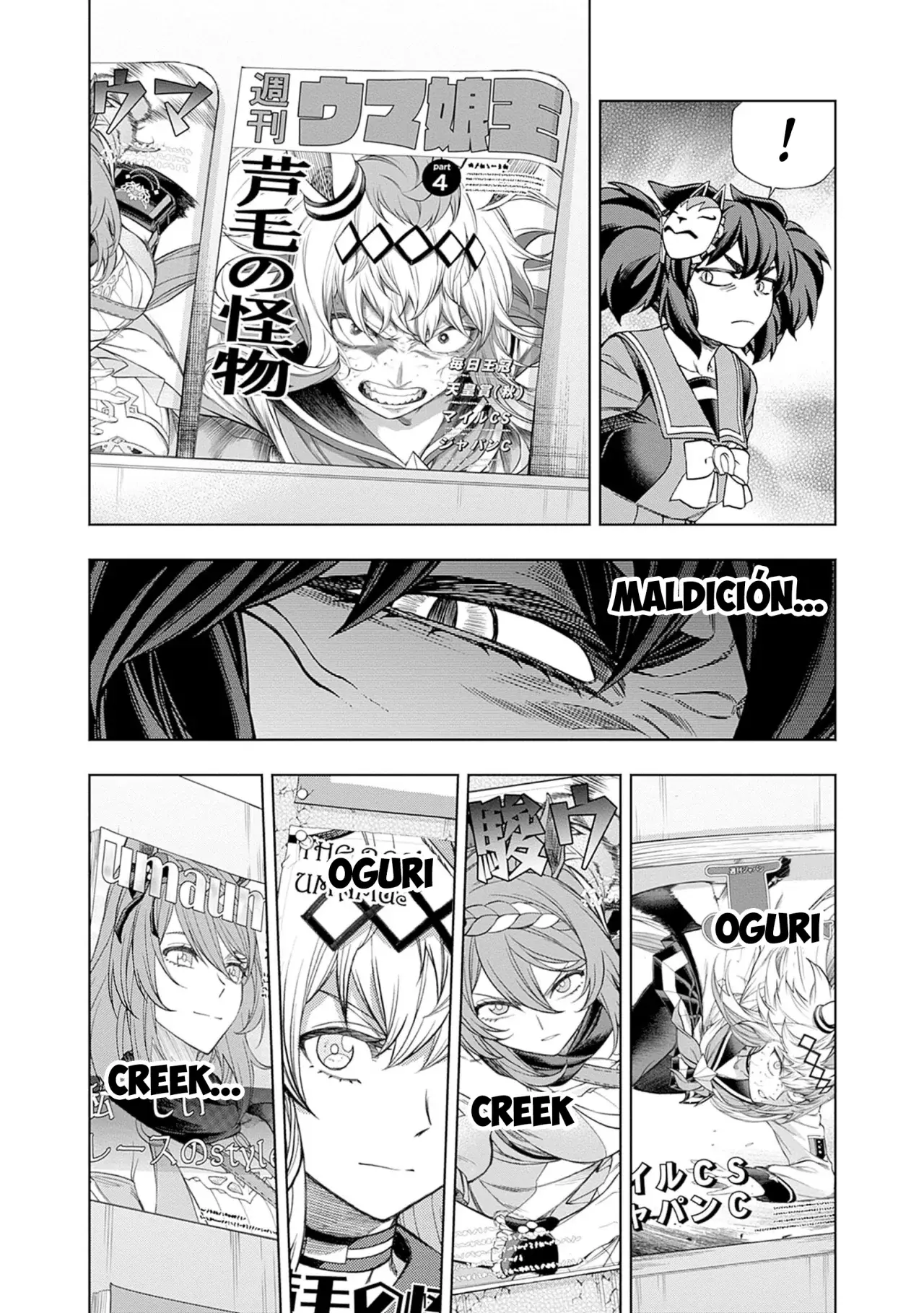 Read Uma Musume Cinderella Gray (ES) Manga Online
