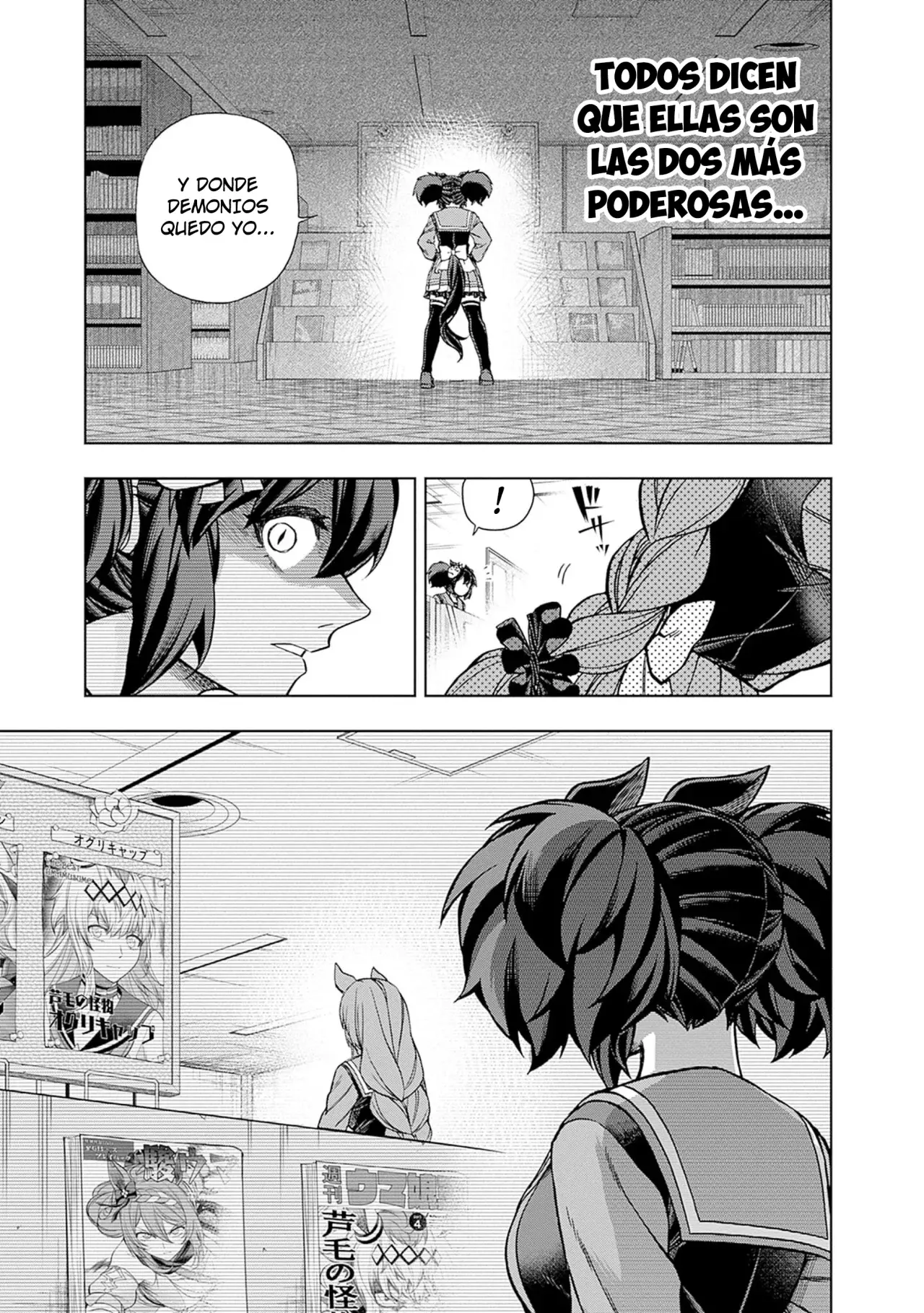 Read Uma Musume Cinderella Gray (ES) Manga Online