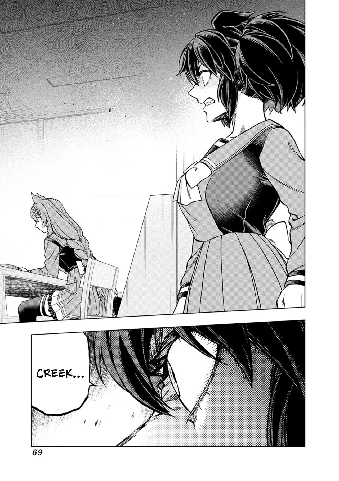 Read Uma Musume Cinderella Gray (ES) Manga Online