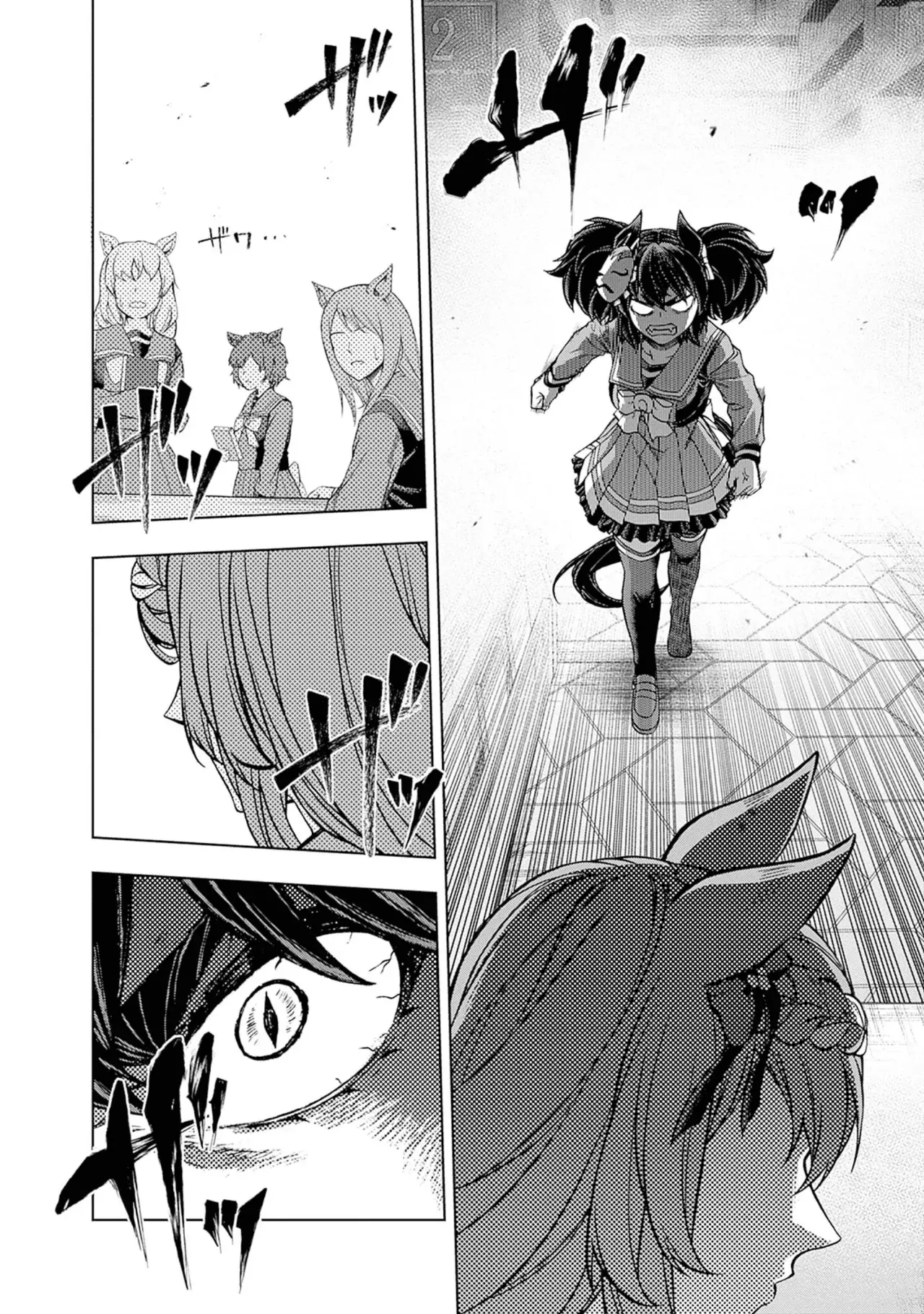 Read Uma Musume Cinderella Gray (ES) Manga Online