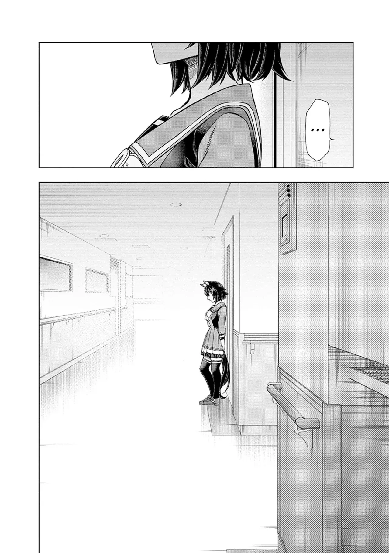 Read Uma Musume Cinderella Gray (ES) Manga Online