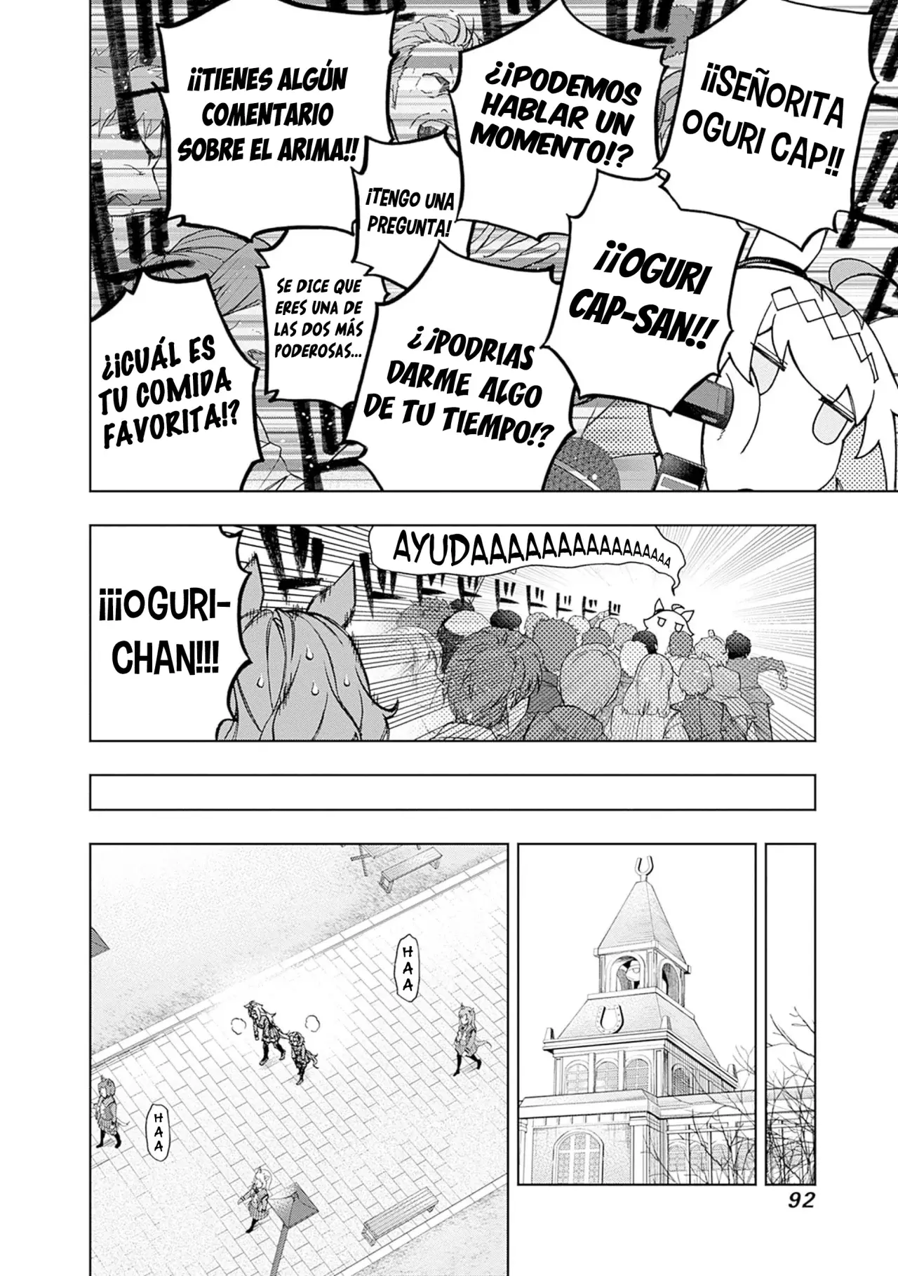 Read Uma Musume Cinderella Gray (ES) Manga Online