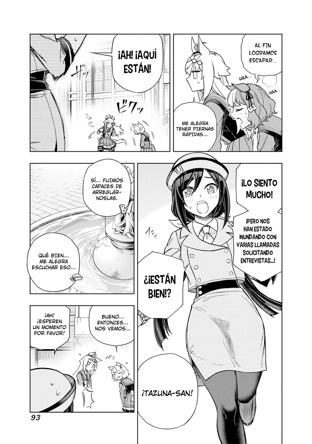 Read Uma Musume Cinderella Gray (ES) Manga Online