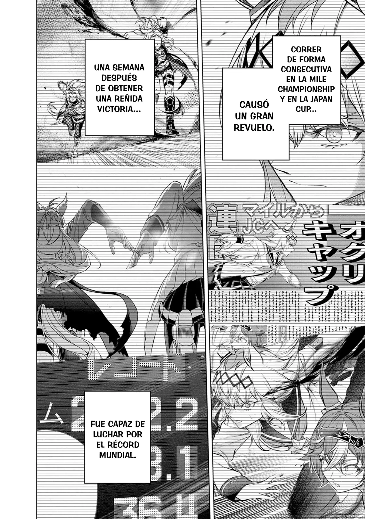Read Uma Musume Cinderella Gray (ES) Manga Online