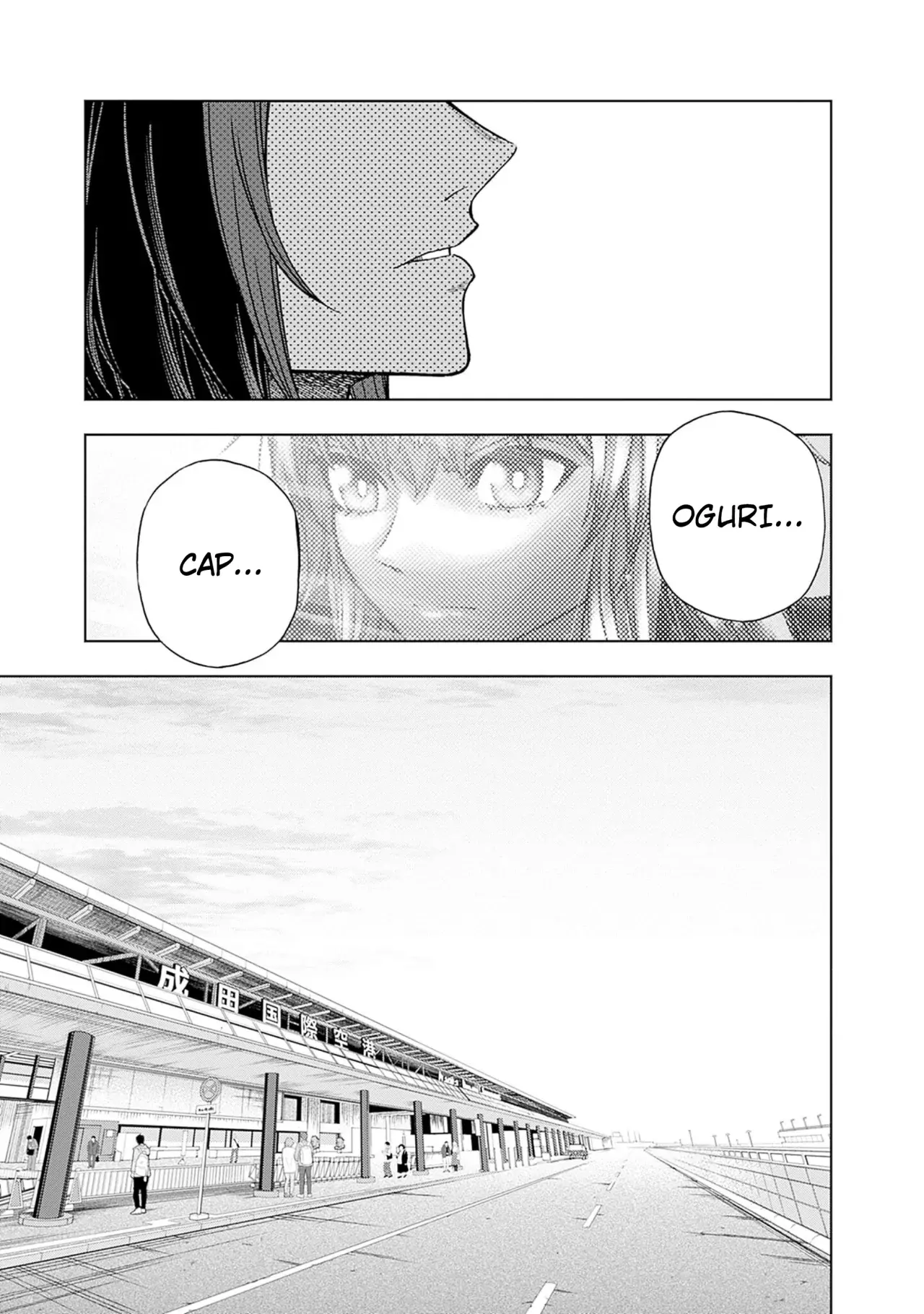 Read Uma Musume Cinderella Gray (ES) Manga Online