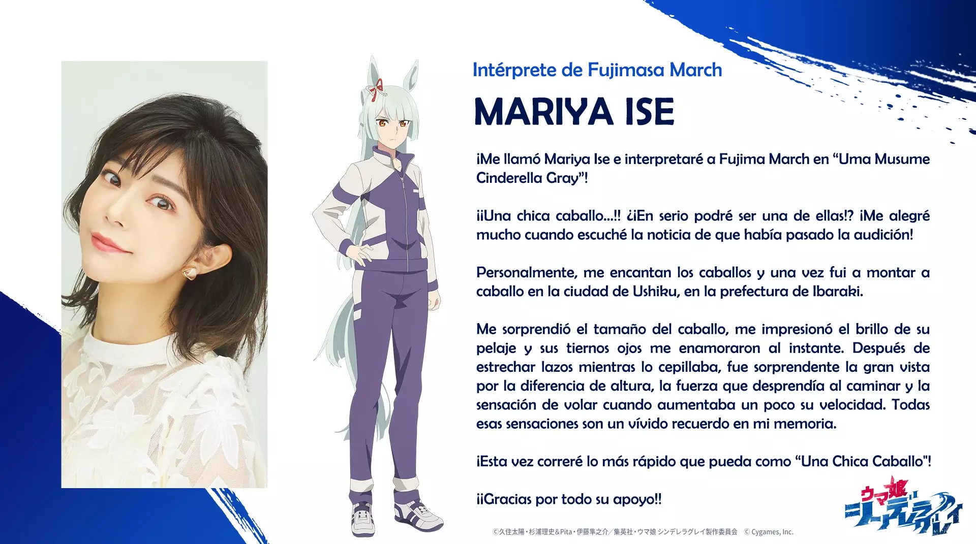 Read Uma Musume Cinderella Gray (ES) Manga Online