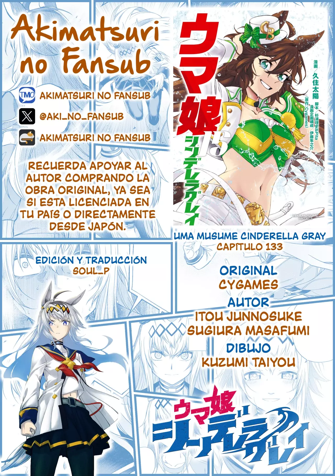 Read Uma Musume Cinderella Gray (ES) Manga Online